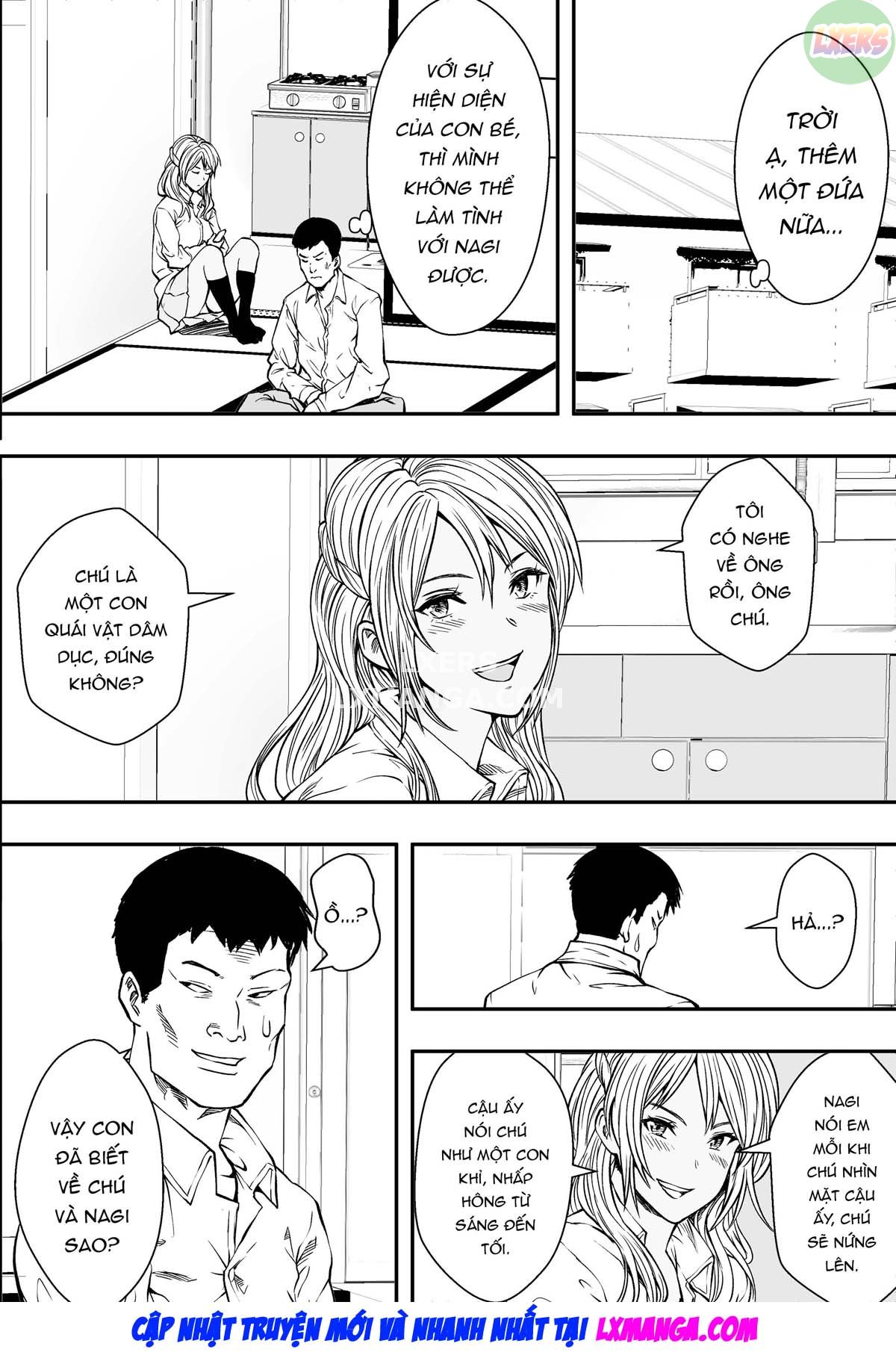 Tsurego to Tomodachi to Ore Monogatari Oneshot - Page 24