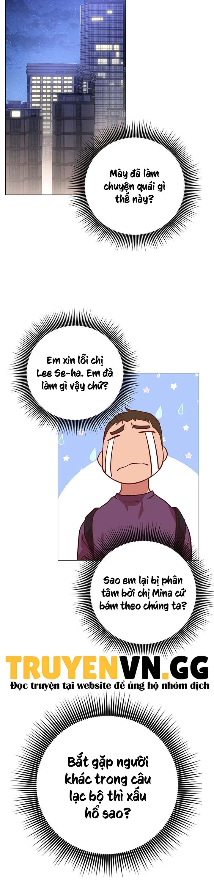 Tư Thế Này Thì Sao? Chapter 8 - Page 27