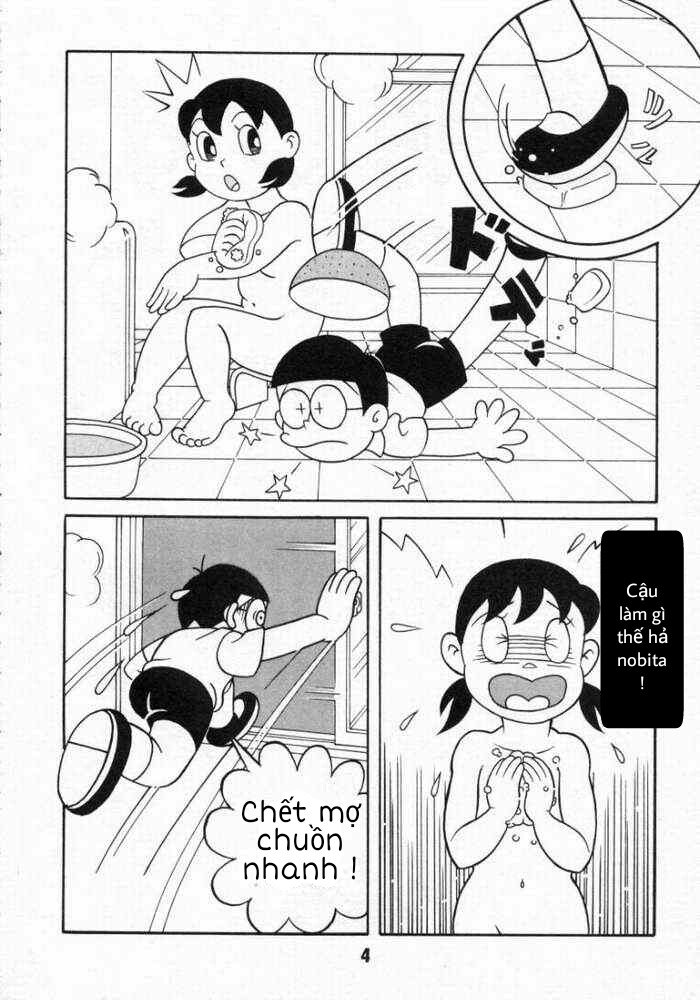 Tuyển Tập Doraemon Doujinshi 18+ - Trang 1