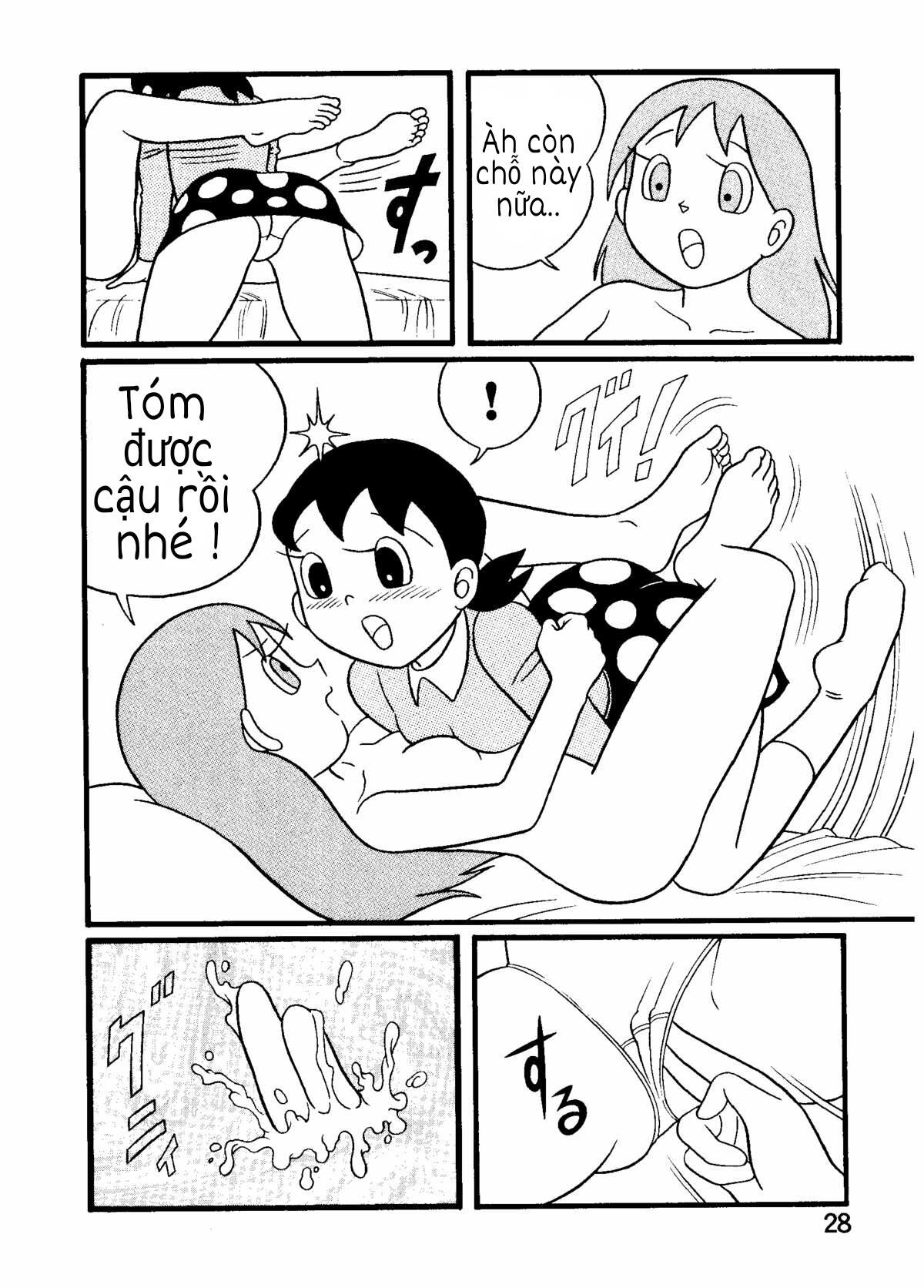 Tuyển Tập Doraemon Doujinshi 18+ Chap 12- Xuka và cô nàng Robot - Page 4