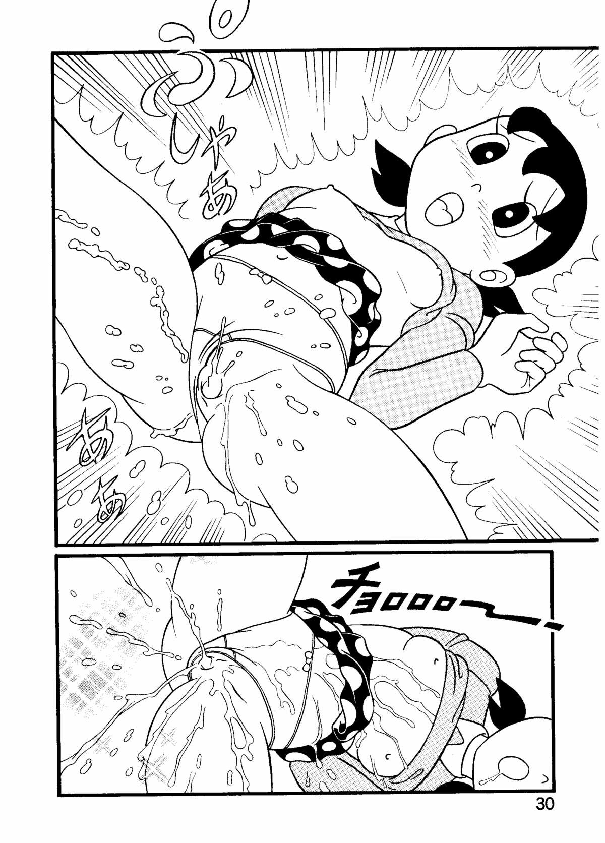 Tuyển Tập Doraemon Doujinshi 18+ Chap 12- Xuka và cô nàng Robot - Page 6