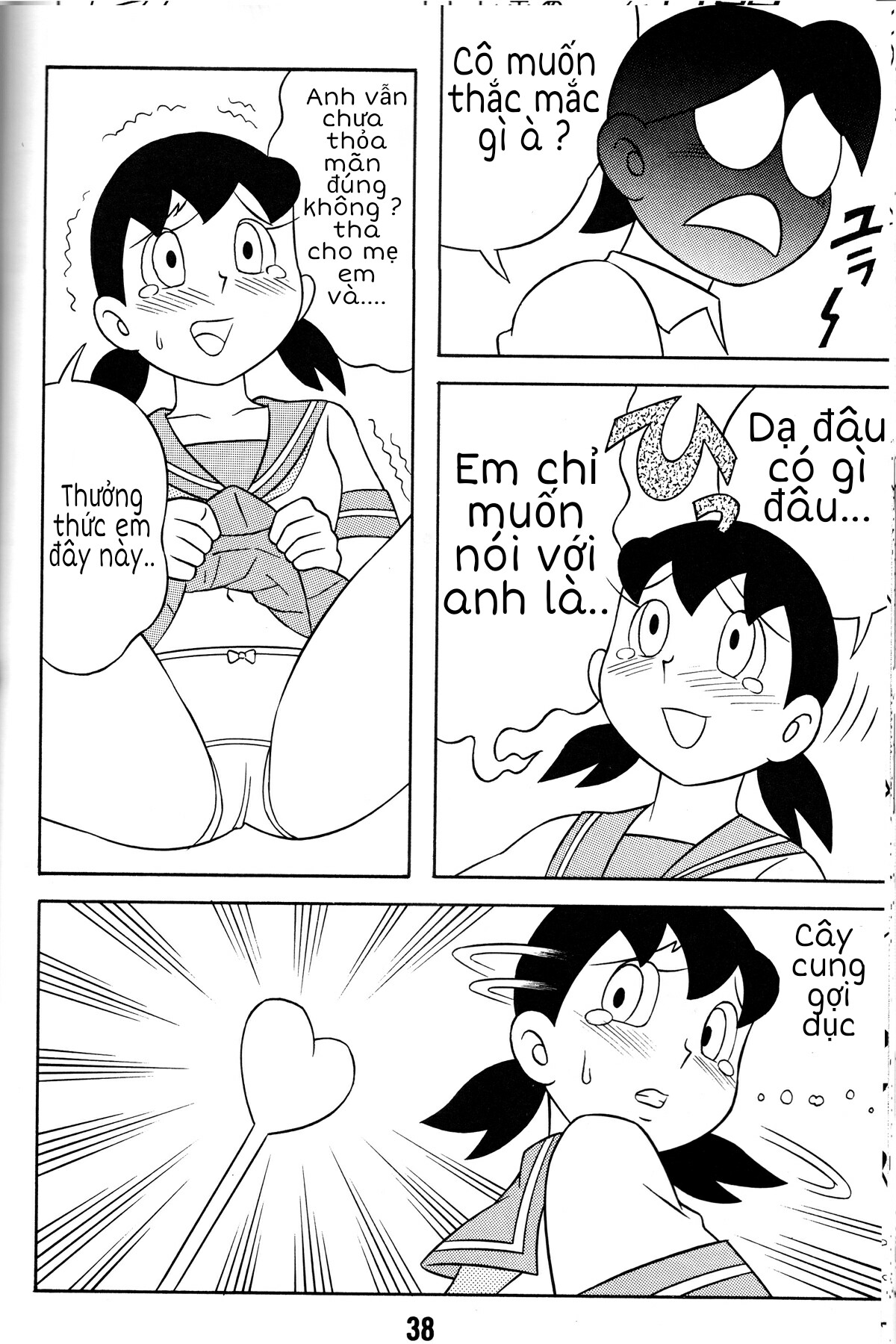 Tuyển Tập Doraemon Doujinshi 18+ - Trang 2