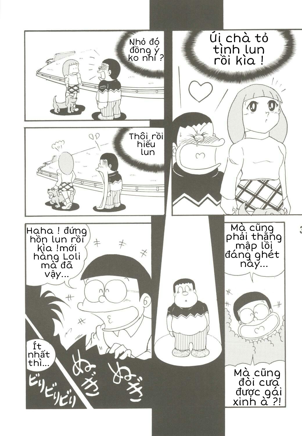 Tuyển Tập Doraemon Doujinshi 18+ Chap 31- Thuốc ba cụ sung - Page 7