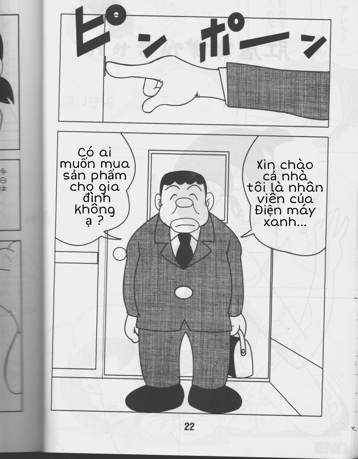 Tuyển Tập Doraemon Doujinshi 18+ Chap 33- Điện máy xanh - Page 7