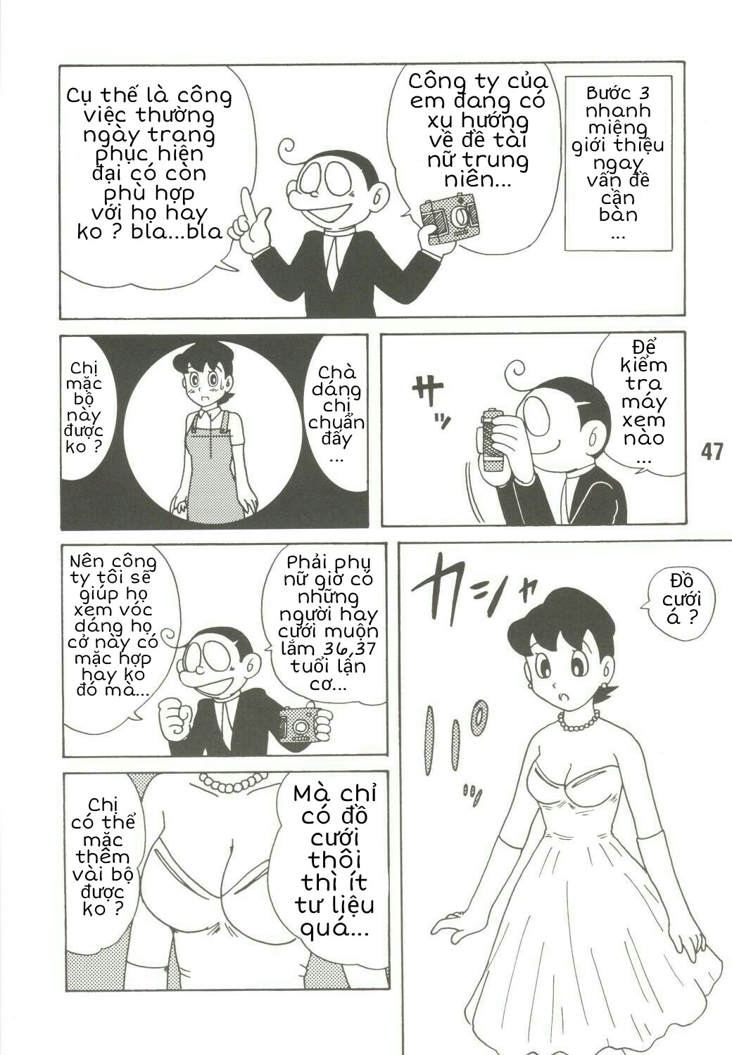 Tuyển Tập Doraemon Doujinshi 18+ Chap 39: Mẹ Xuka và chàng báo chí - Page 5