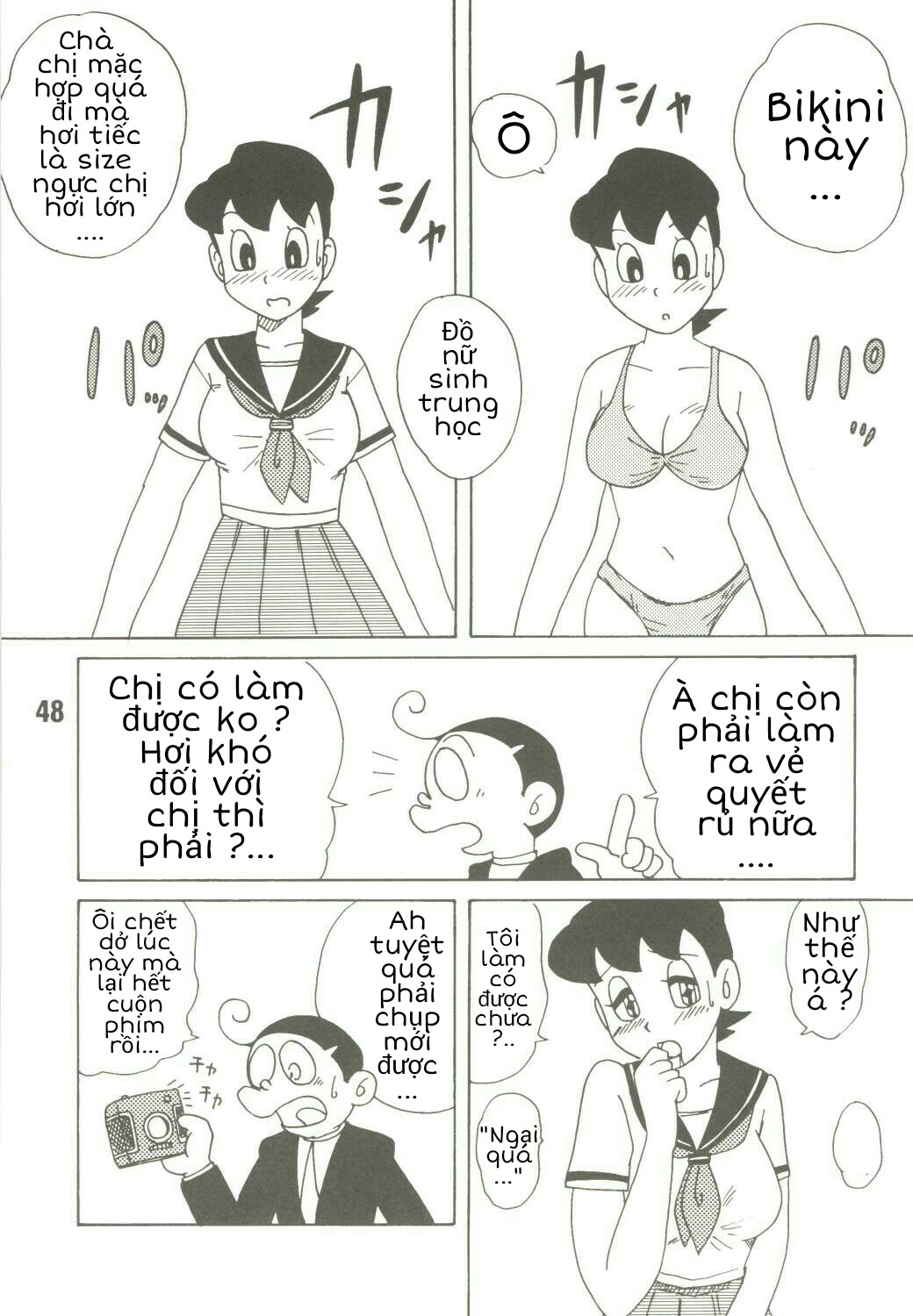 Tuyển Tập Doraemon Doujinshi 18+ Chap 39: Mẹ Xuka và chàng báo chí - Page 6