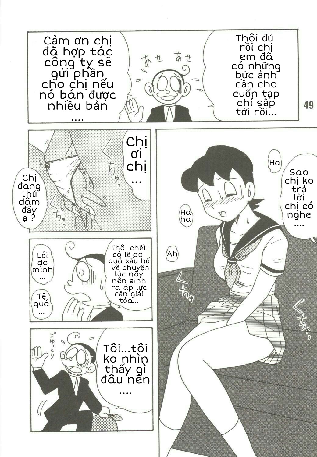 Tuyển Tập Doraemon Doujinshi 18+ Chap 39: Mẹ Xuka và chàng báo chí - Page 7