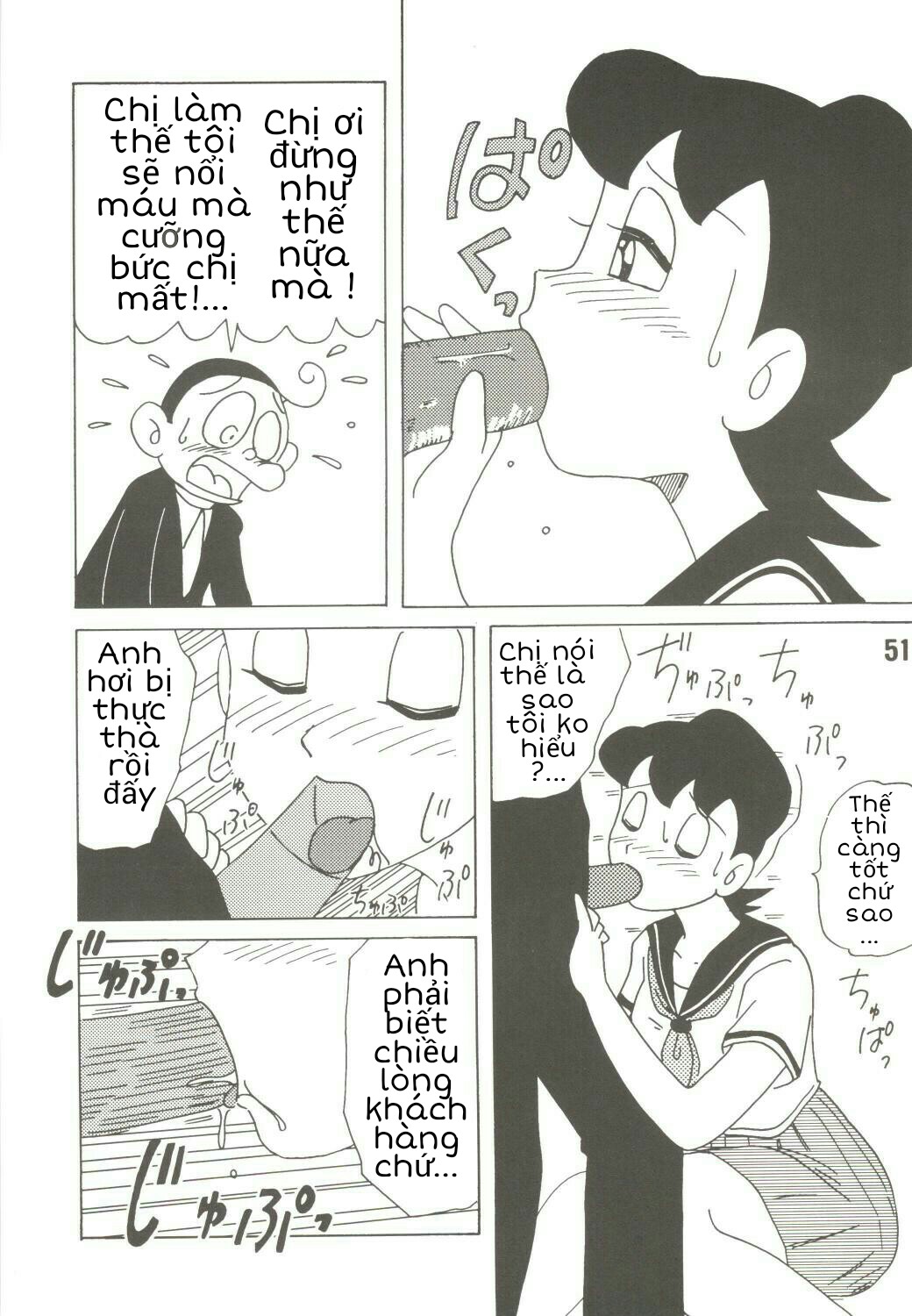 Tuyển Tập Doraemon Doujinshi 18+ Chap 39: Mẹ Xuka và chàng báo chí - Page 9