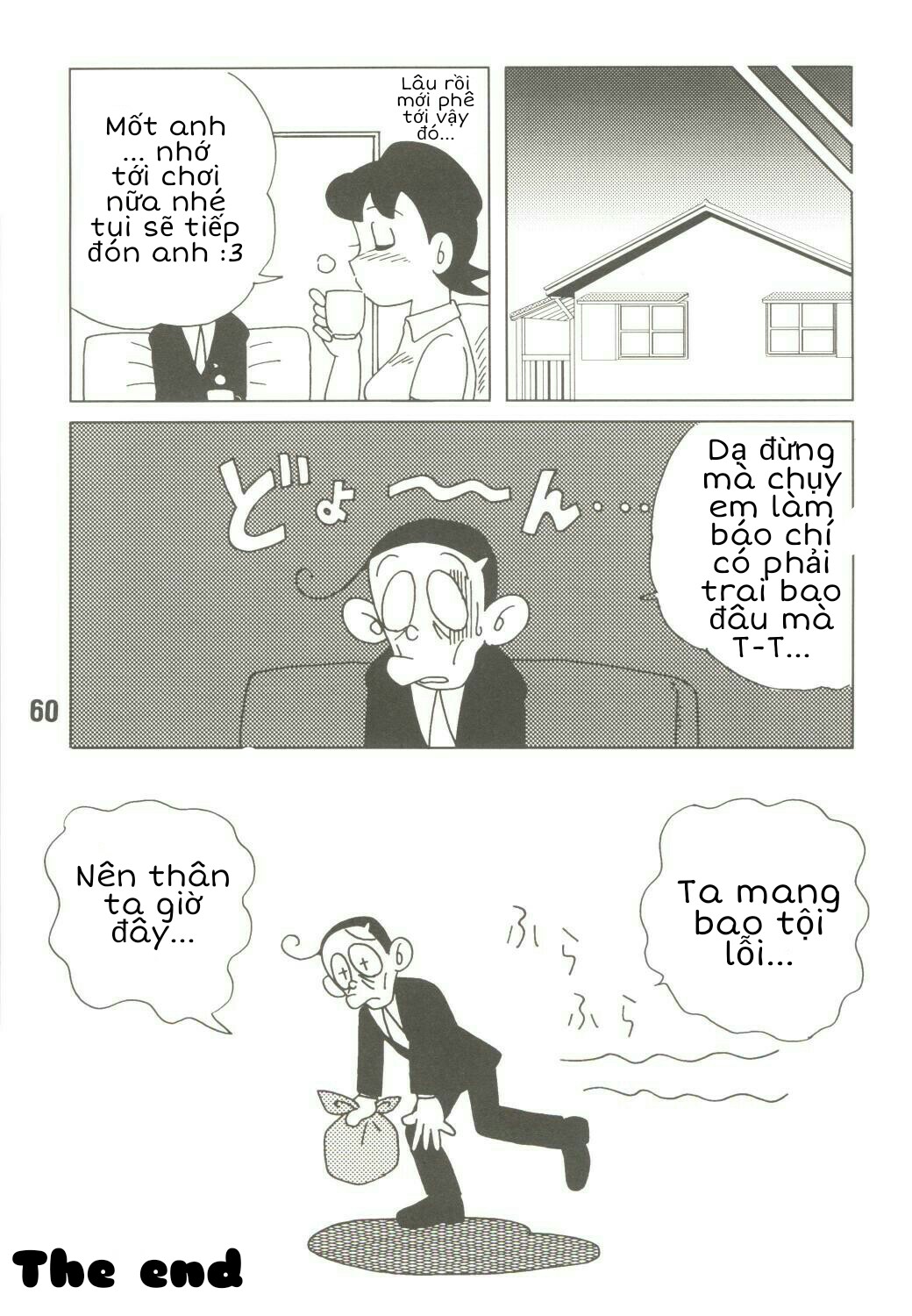 Tuyển Tập Doraemon Doujinshi 18+ Chap 39: Mẹ Xuka và chàng báo chí - Page 18