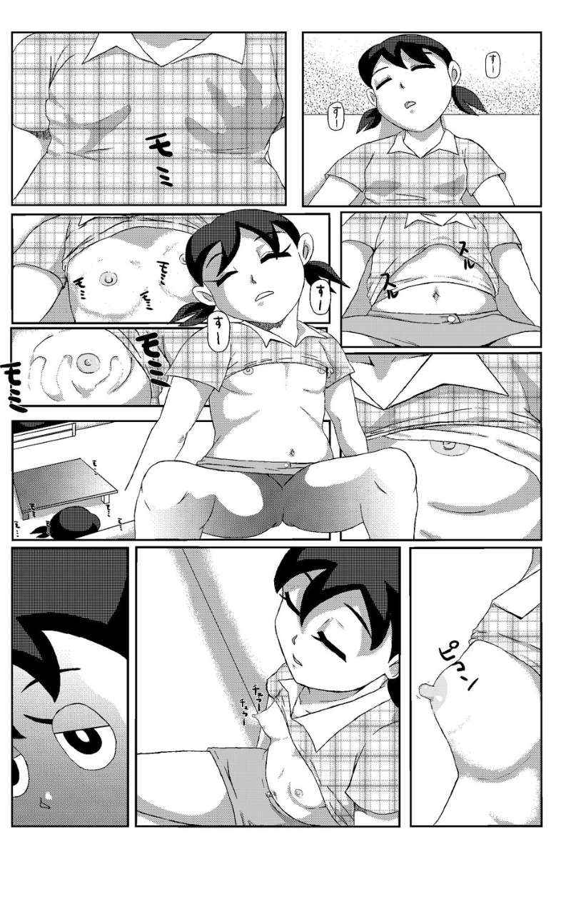 Tuyển Tập Doraemon Doujinshi 18+ Chap 5 - xuka bị troll - Page 5