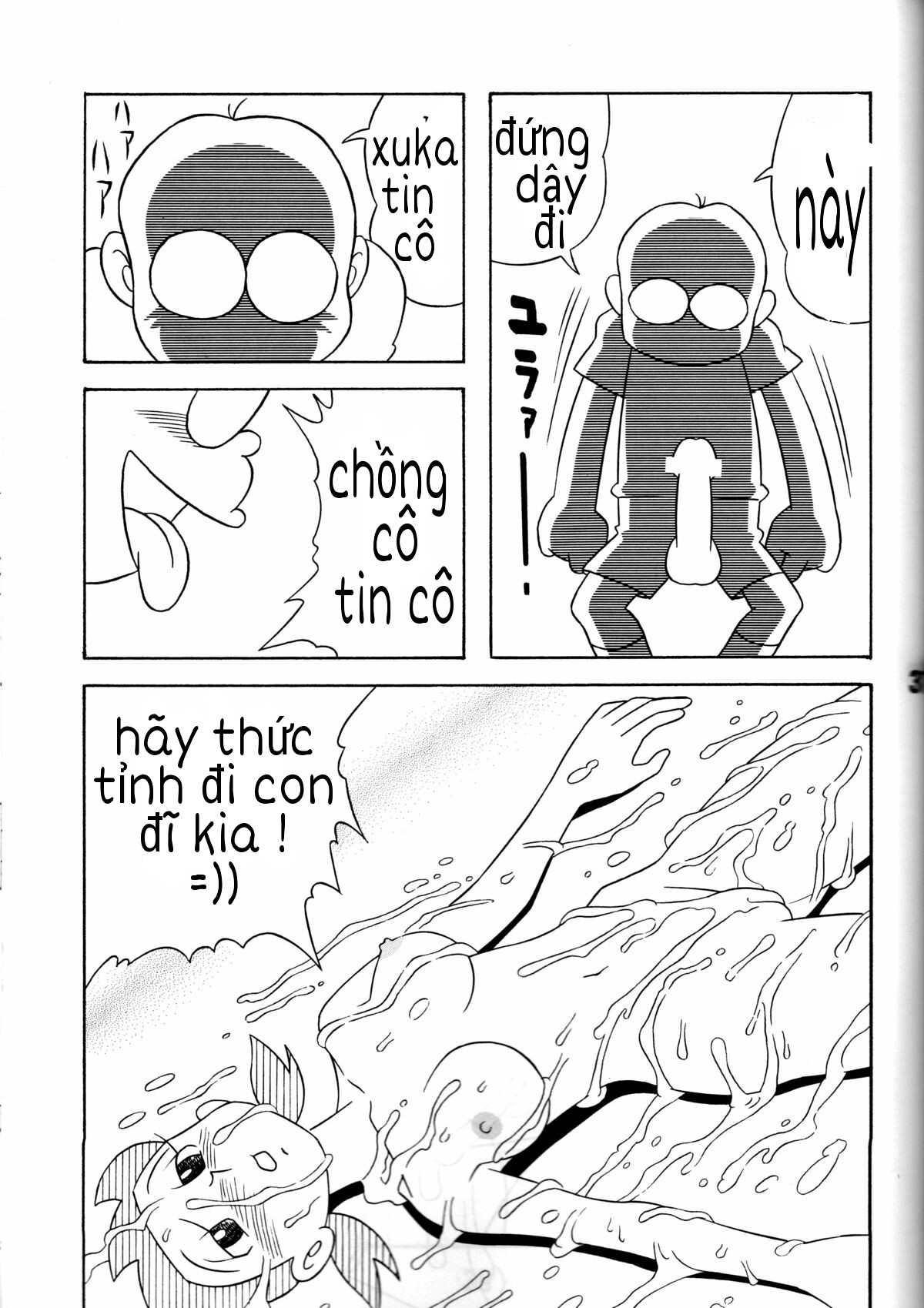 Tuyển Tập Doraemon Doujinshi 18+ Chap 7 - Xuka và mẹ gấu - Page 29