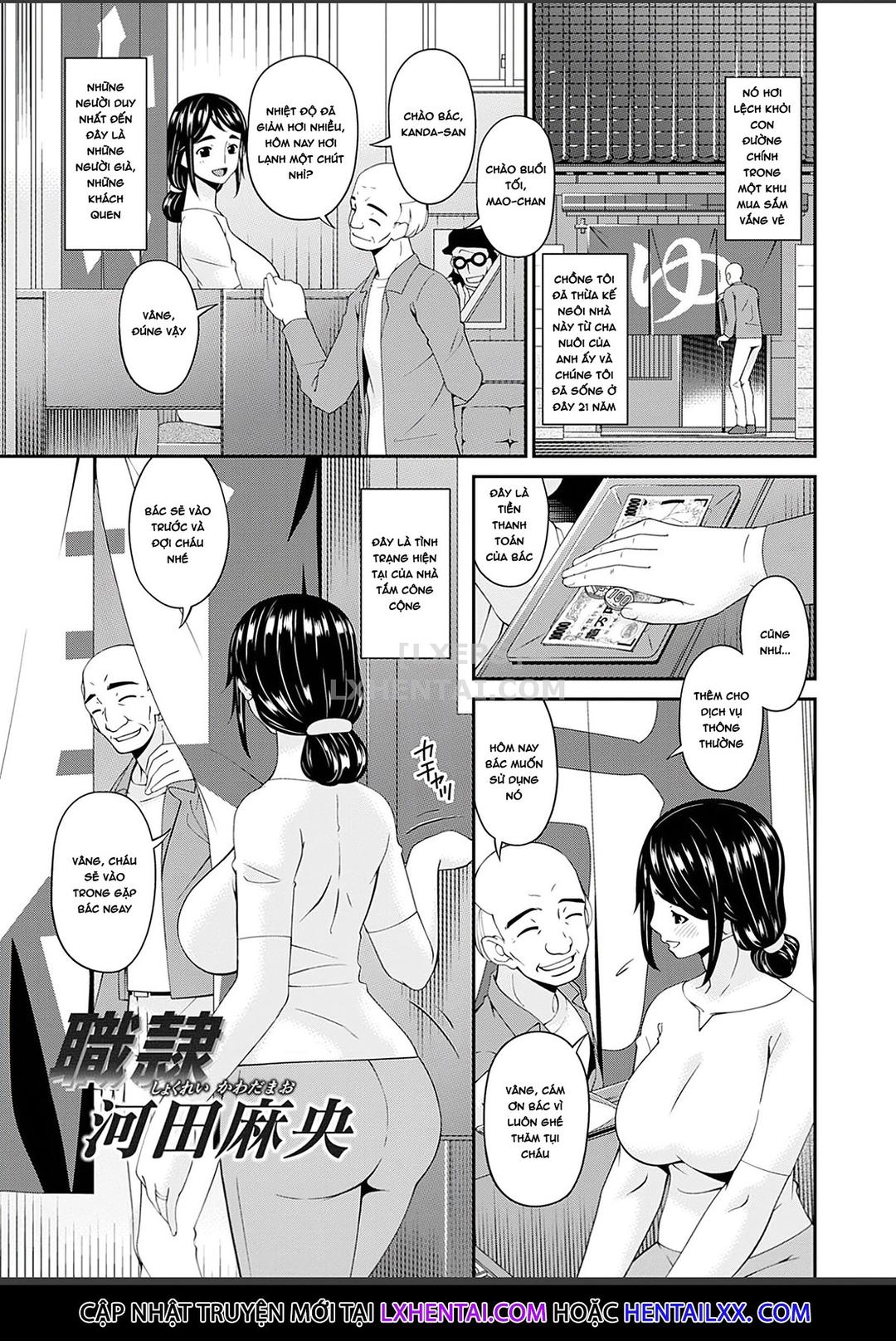 Tuyệt quá, tôi được bao phủ trong tinh dịch Chap 02 - Page 4