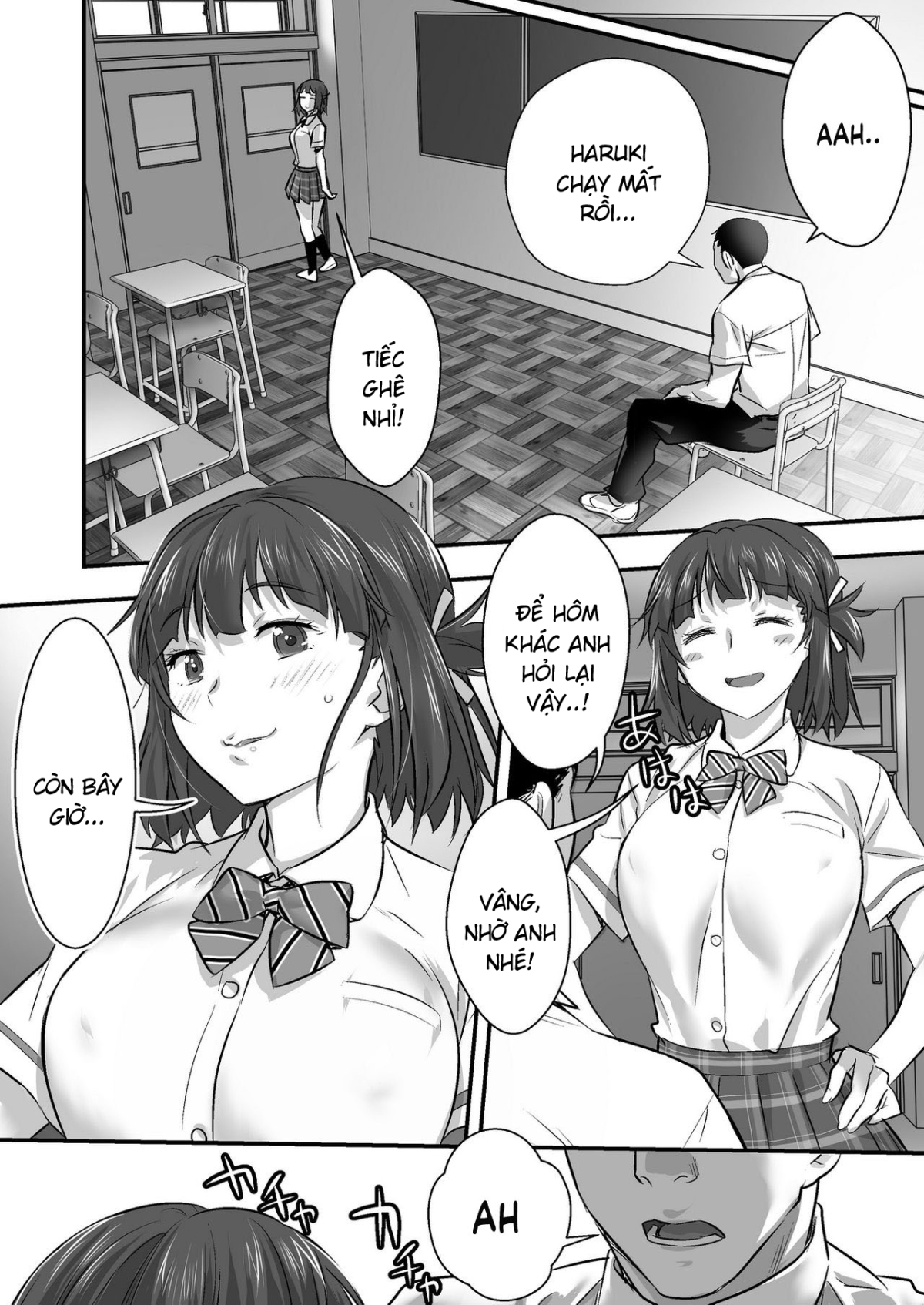 Udo 「Akane wa Nankai mo Rape Suru to Kimochi Yoku Narunda.」 Chapter 1 - Page 57