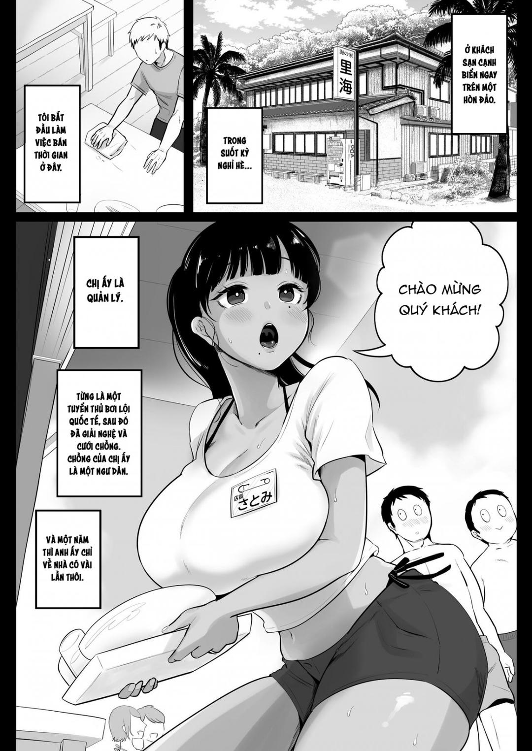 Umi no Ie, Hitozuma Tenchou Makanai Koubiroku Oneshot - Page 3