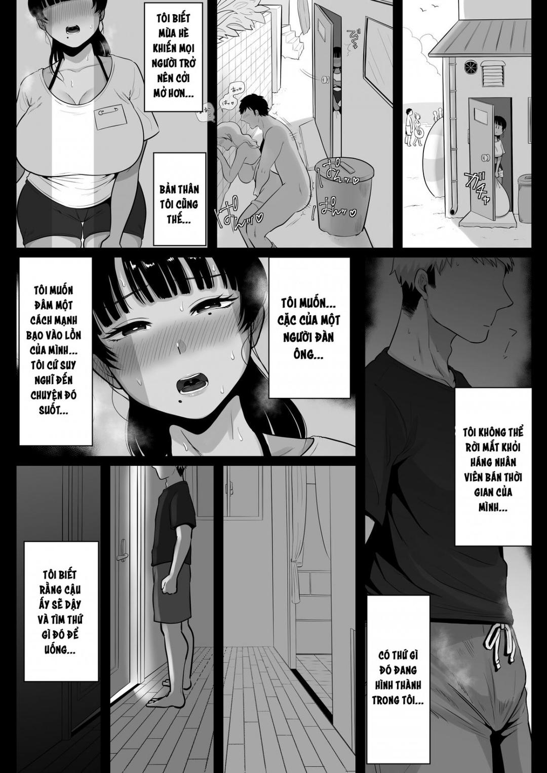 Umi no Ie, Hitozuma Tenchou Makanai Koubiroku Oneshot - Page 22