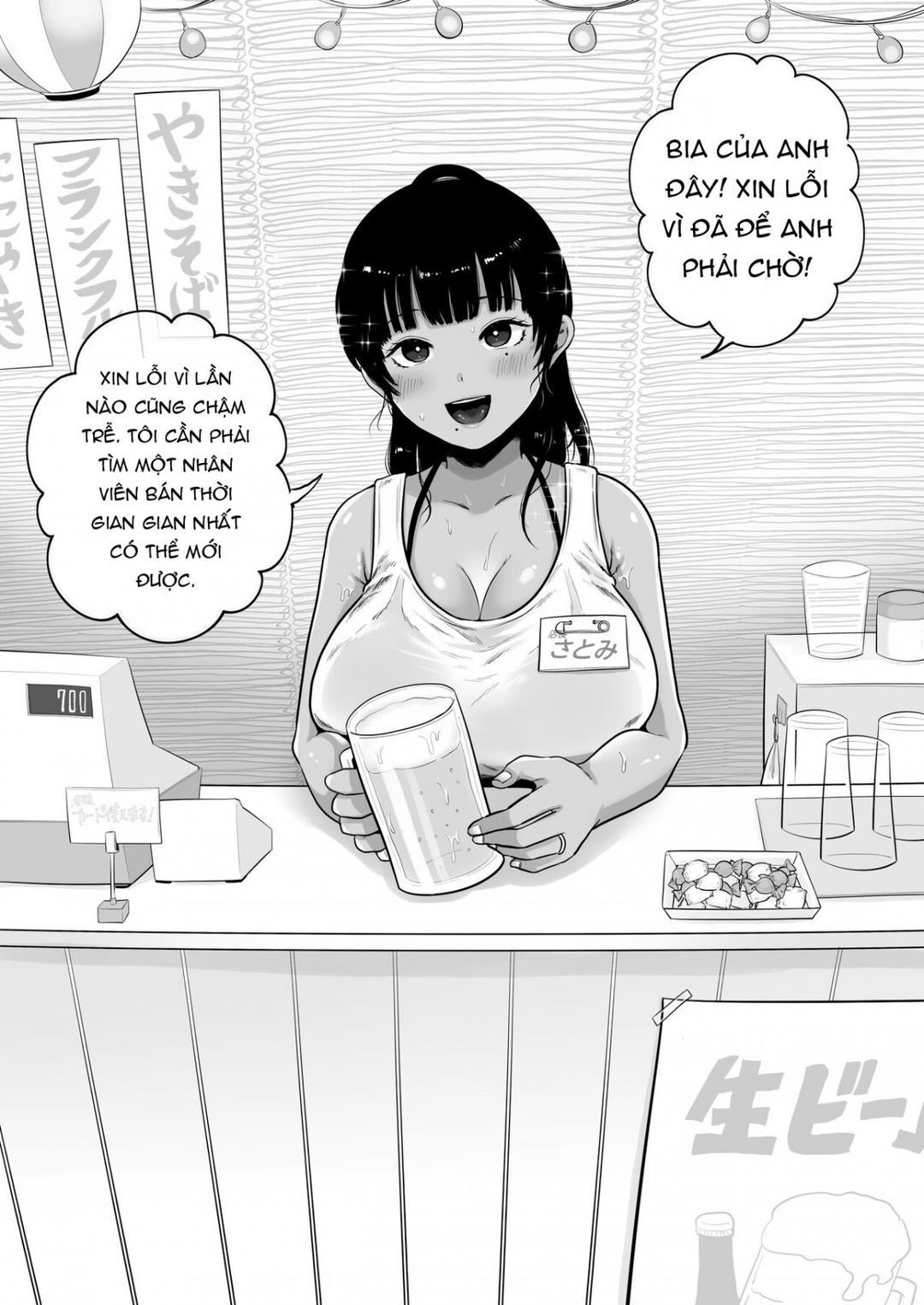 Umi no Ie, Hitozuma Tenchou Makanai Koubiroku Oneshot - Page 38