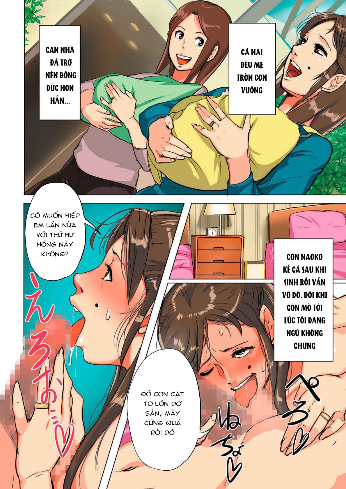 Unde Kudasai! Okaa-san Oneshot - Page 31