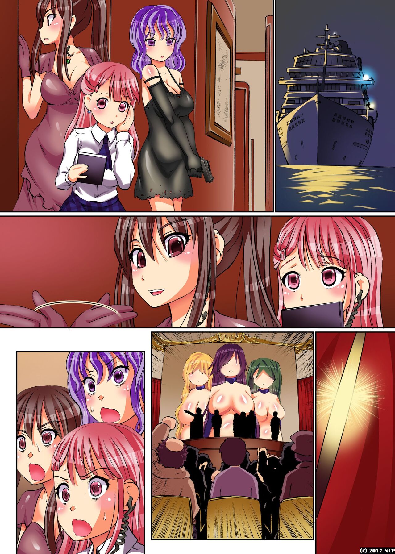 Undercover Agent Under Pleasing Discipline: Auctioned Girls Oneshot - Page 25