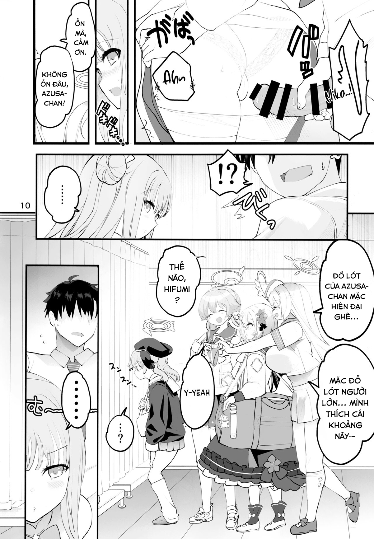 Undetermined and Immature Princess Oneshot - Page 7