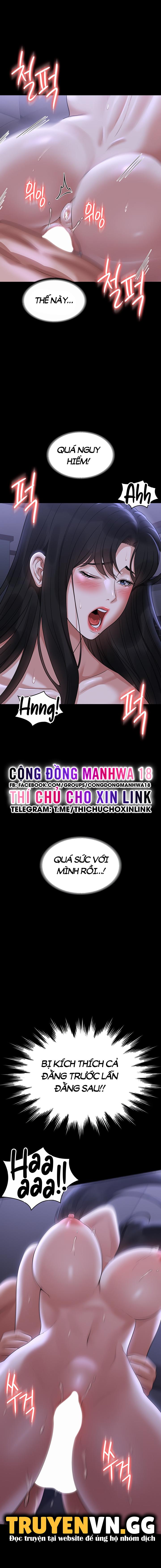 Ứng Dụng Cầu Được Ước Thấy Chapter 104 - Page 12