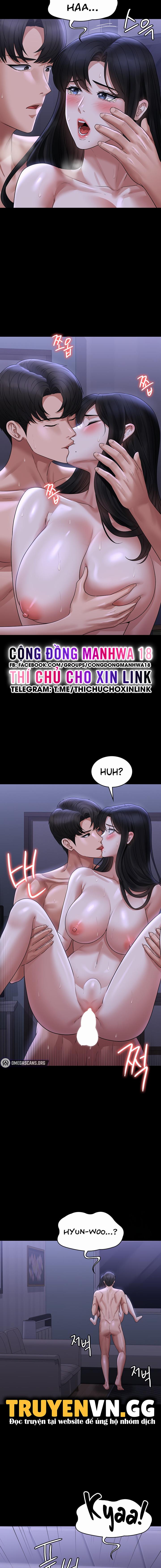 Ứng Dụng Cầu Được Ước Thấy Chapter 104 - Page 14