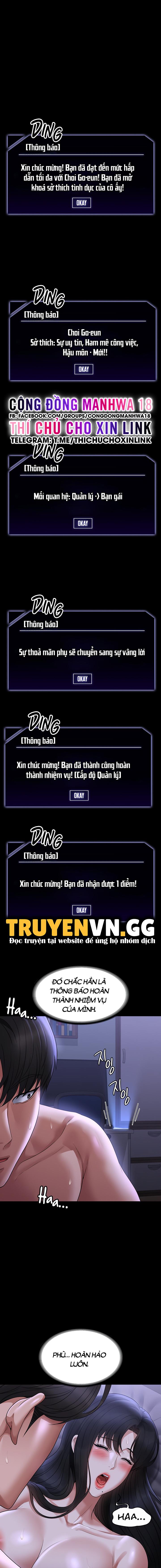 Ứng Dụng Cầu Được Ước Thấy Chapter 104 - Page 21