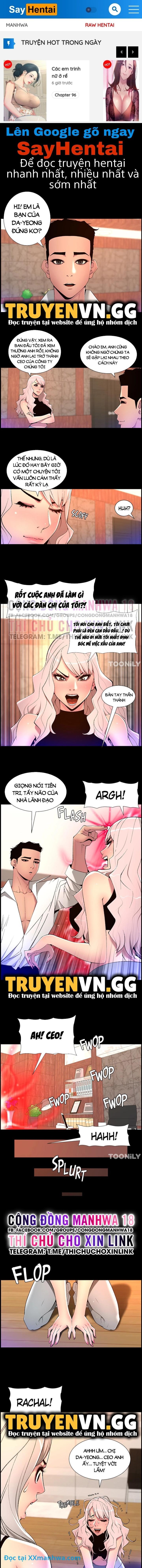 Ứng dụng thần vương Chapter 67 - Page 1