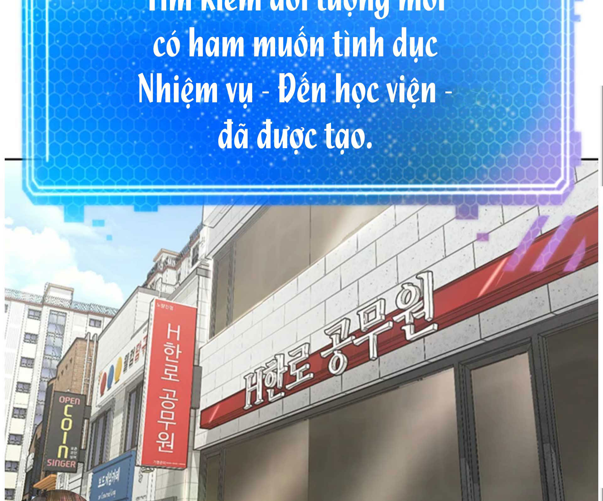 Ứng Dụng Thực Hiện Hóa Mong Muốn Chapter 4 - Page 83