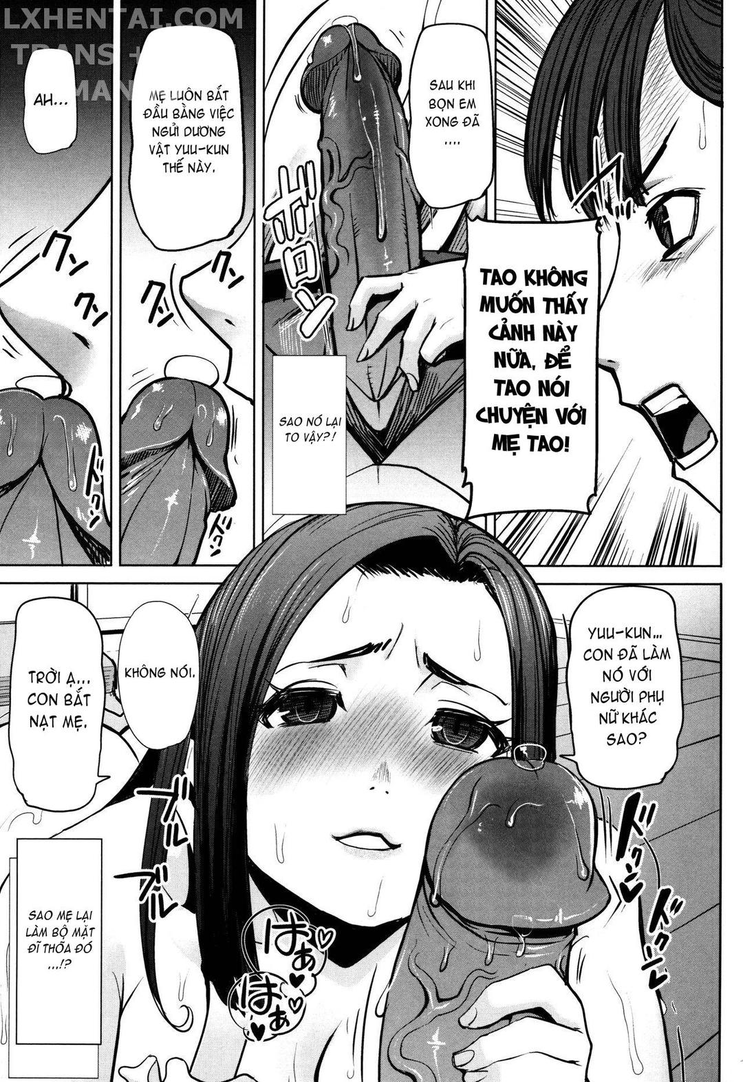 Unsweet – Asahina Ikka Netorareta Haha – Tomoko (34) Chap 07 - Page 15