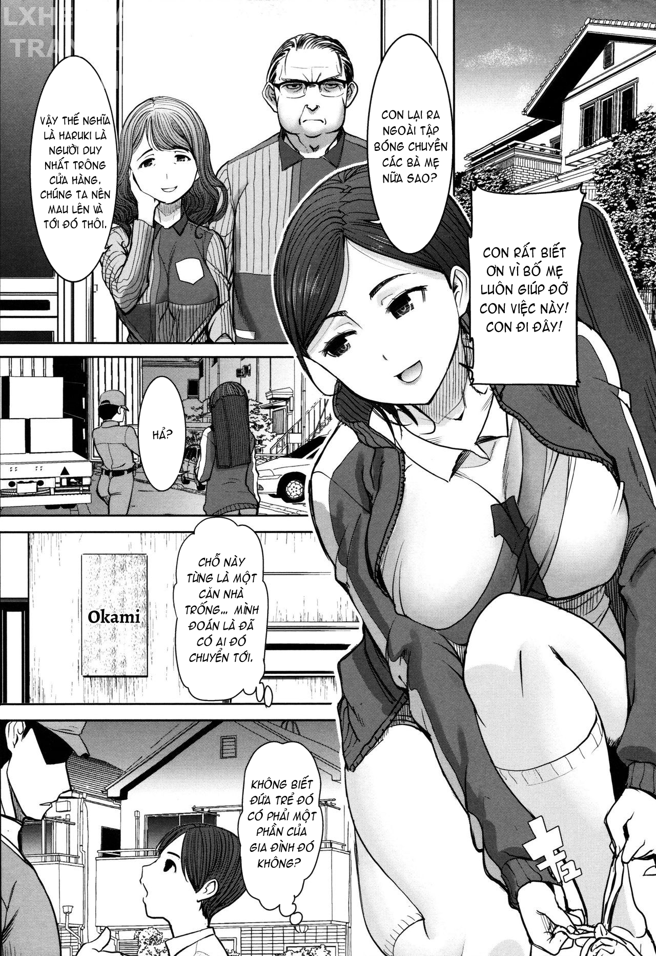 Unsweet - Asahina Ikka Netorareta Haha · Tomoko (34) Chapter 1 - Page 9