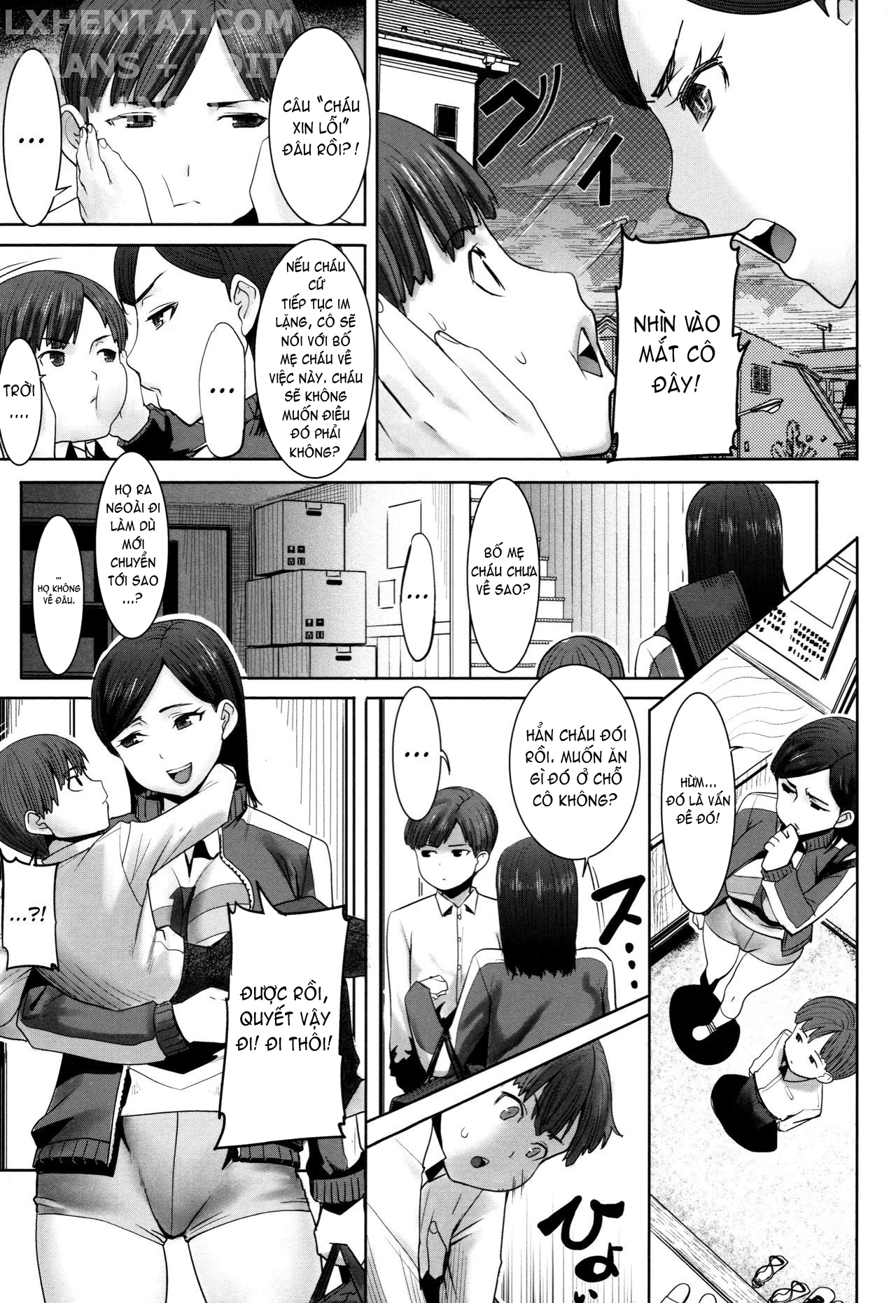 Unsweet - Asahina Ikka Netorareta Haha · Tomoko (34) Chapter 1 - Page 12