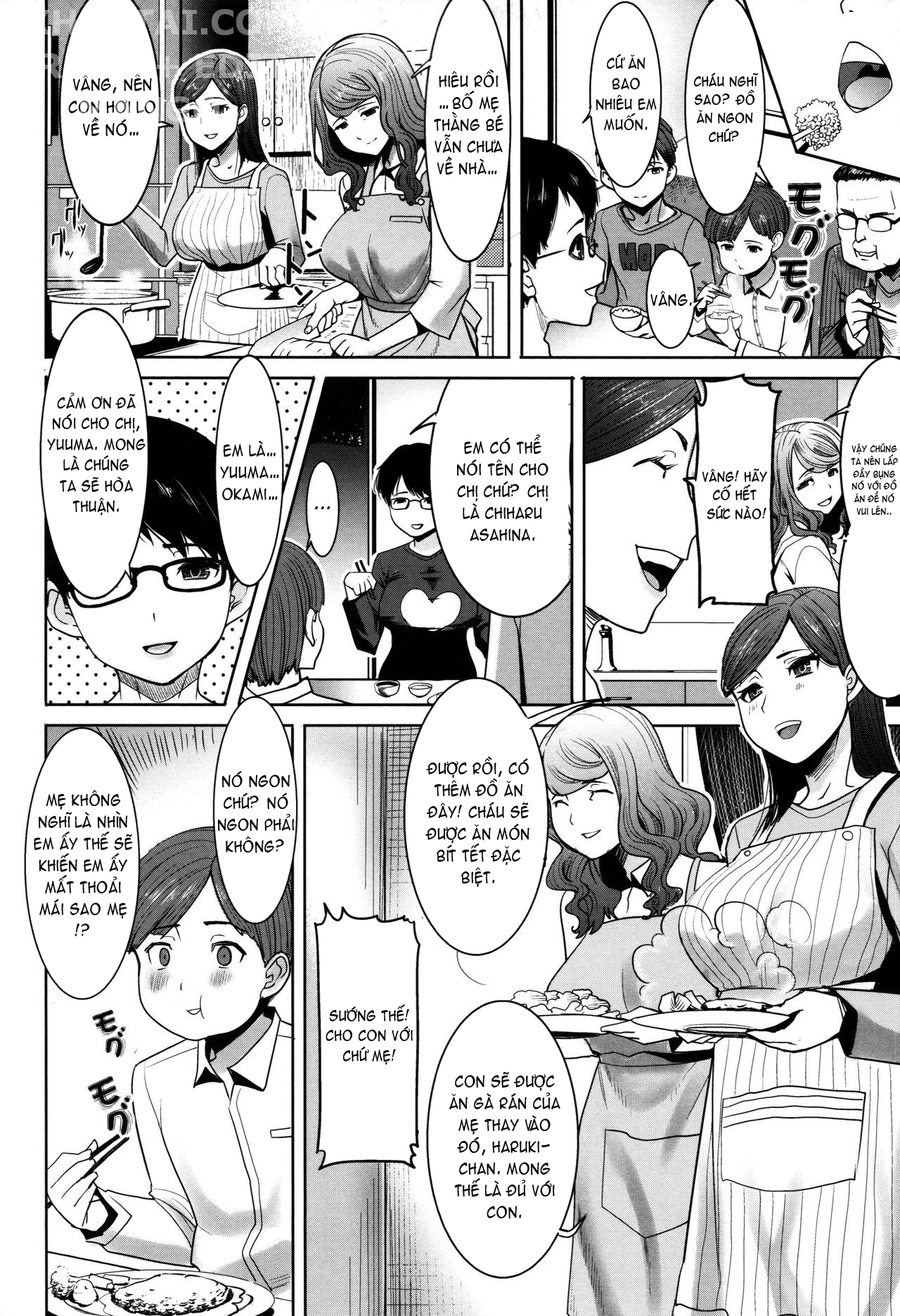 Unsweet - Asahina Ikka Netorareta Haha · Tomoko (34) Chapter 1 - Page 13