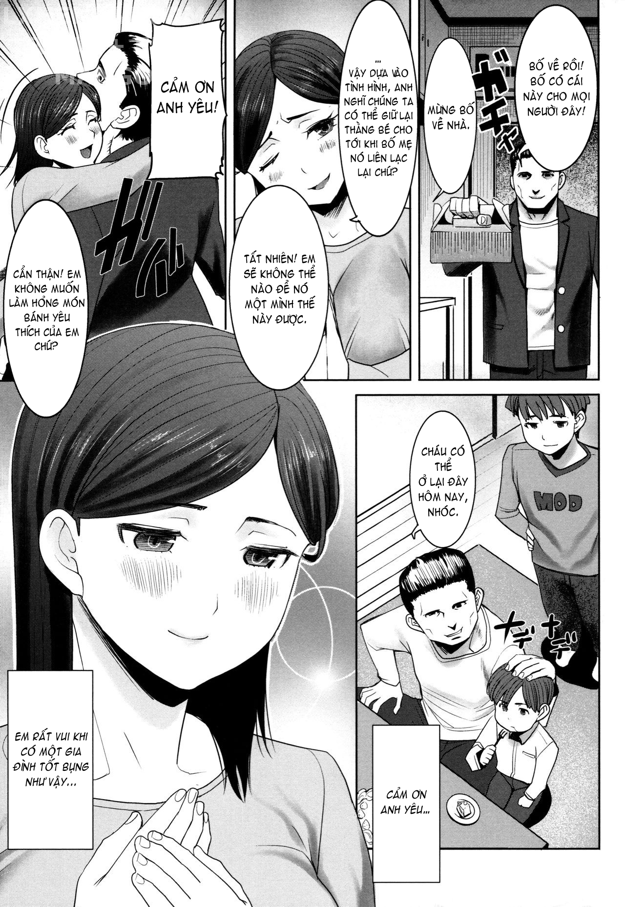 Unsweet - Asahina Ikka Netorareta Haha · Tomoko (34) Chapter 1 - Page 14