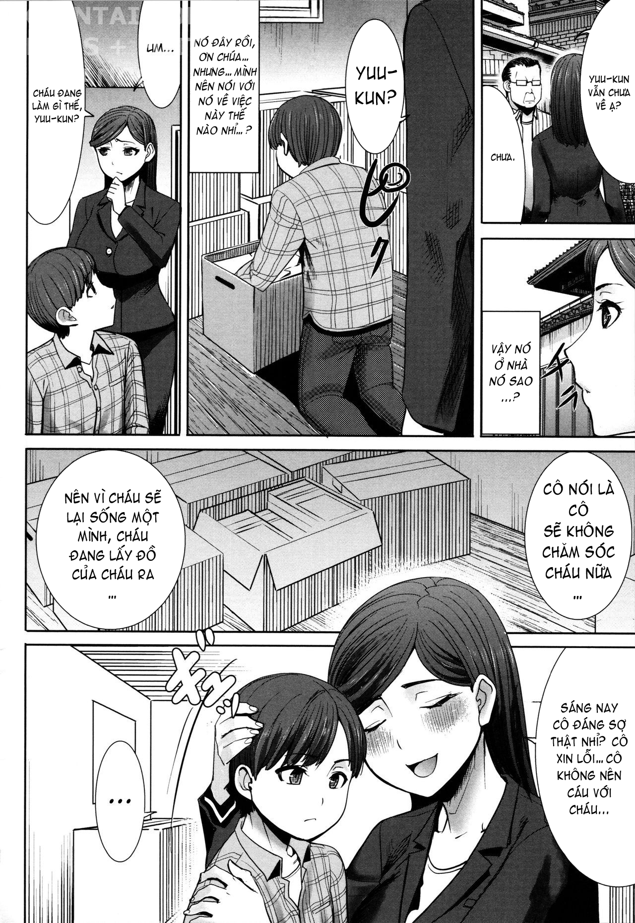 Unsweet - Asahina Ikka Netorareta Haha · Tomoko (34) Chapter 2 - Page 9