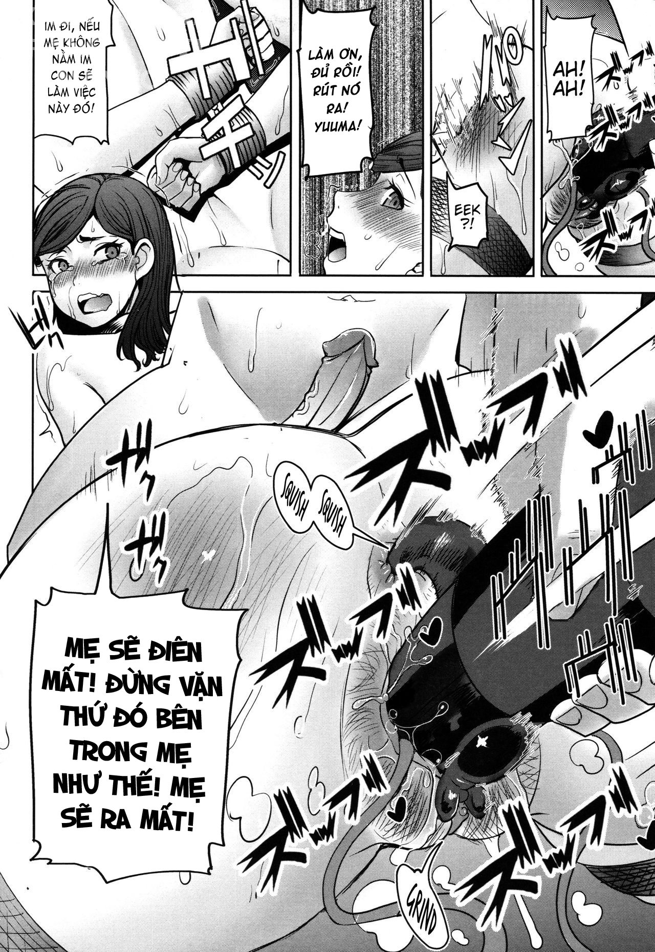 Unsweet - Asahina Ikka Netorareta Haha · Tomoko (34) Chapter 2 - Page 17