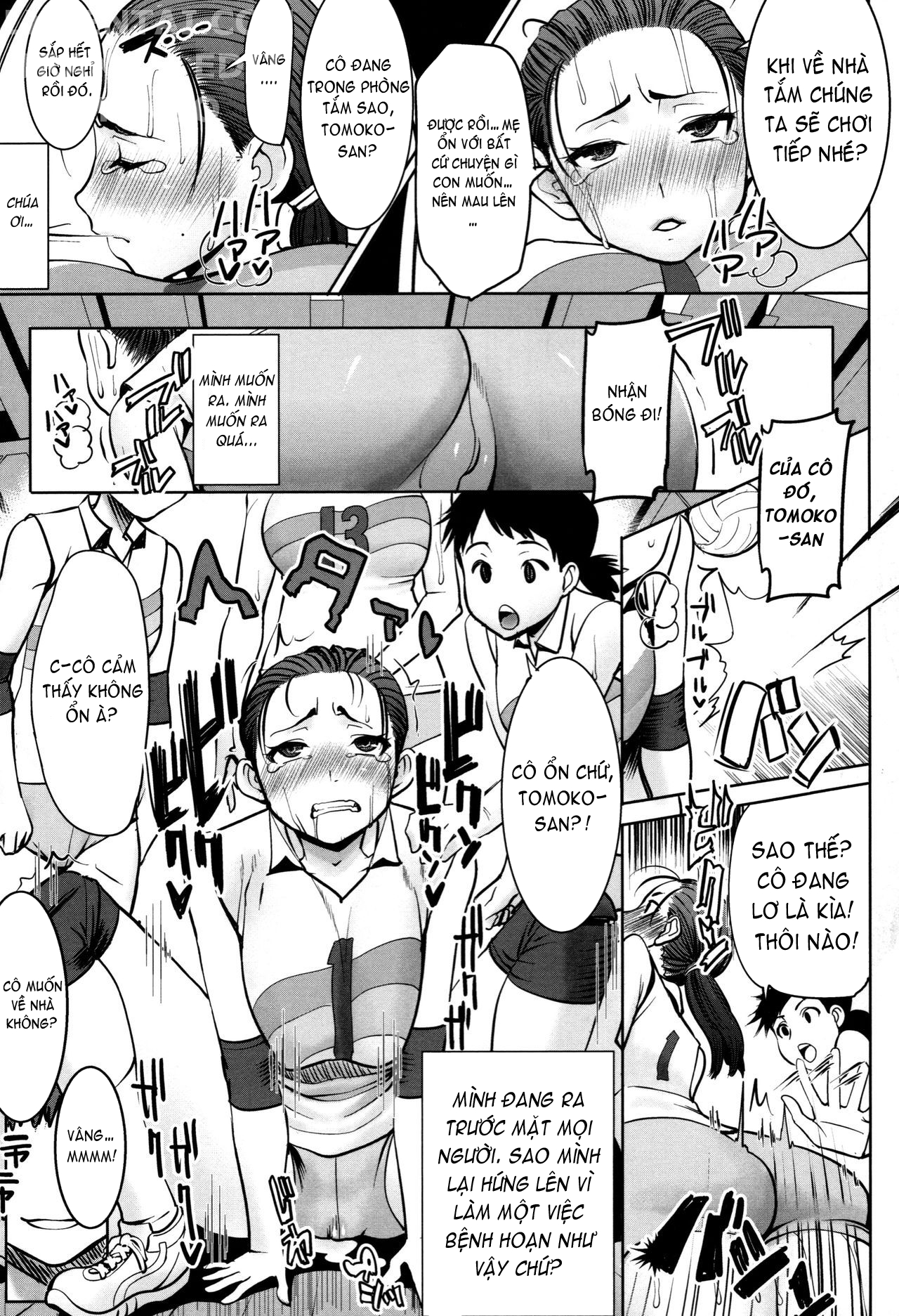 Unsweet - Asahina Ikka Netorareta Haha · Tomoko (34) Chapter 3 - Page 10