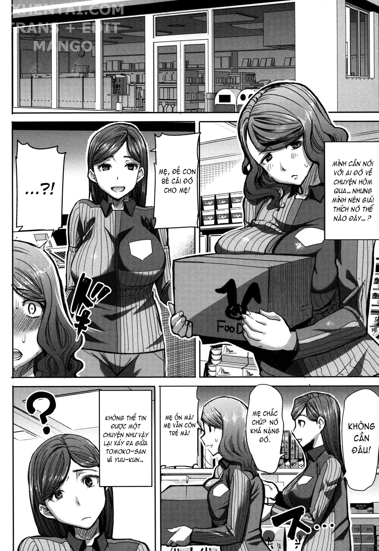 Unsweet - Asahina Ikka Netorareta Haha · Tomoko (34) Chapter 4 - Page 9