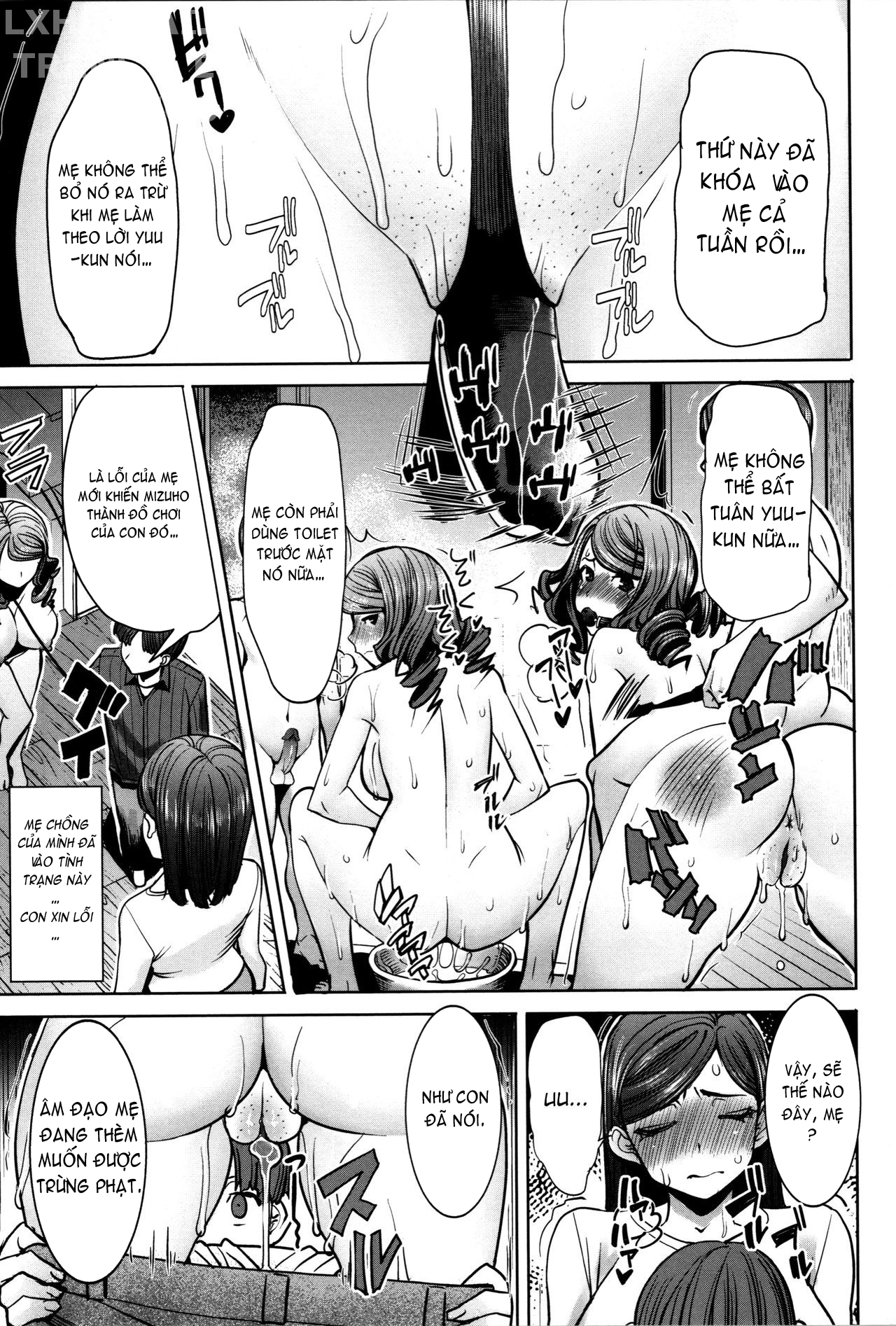 Unsweet - Asahina Ikka Netorareta Haha · Tomoko (34) Chapter 5 - Page 20