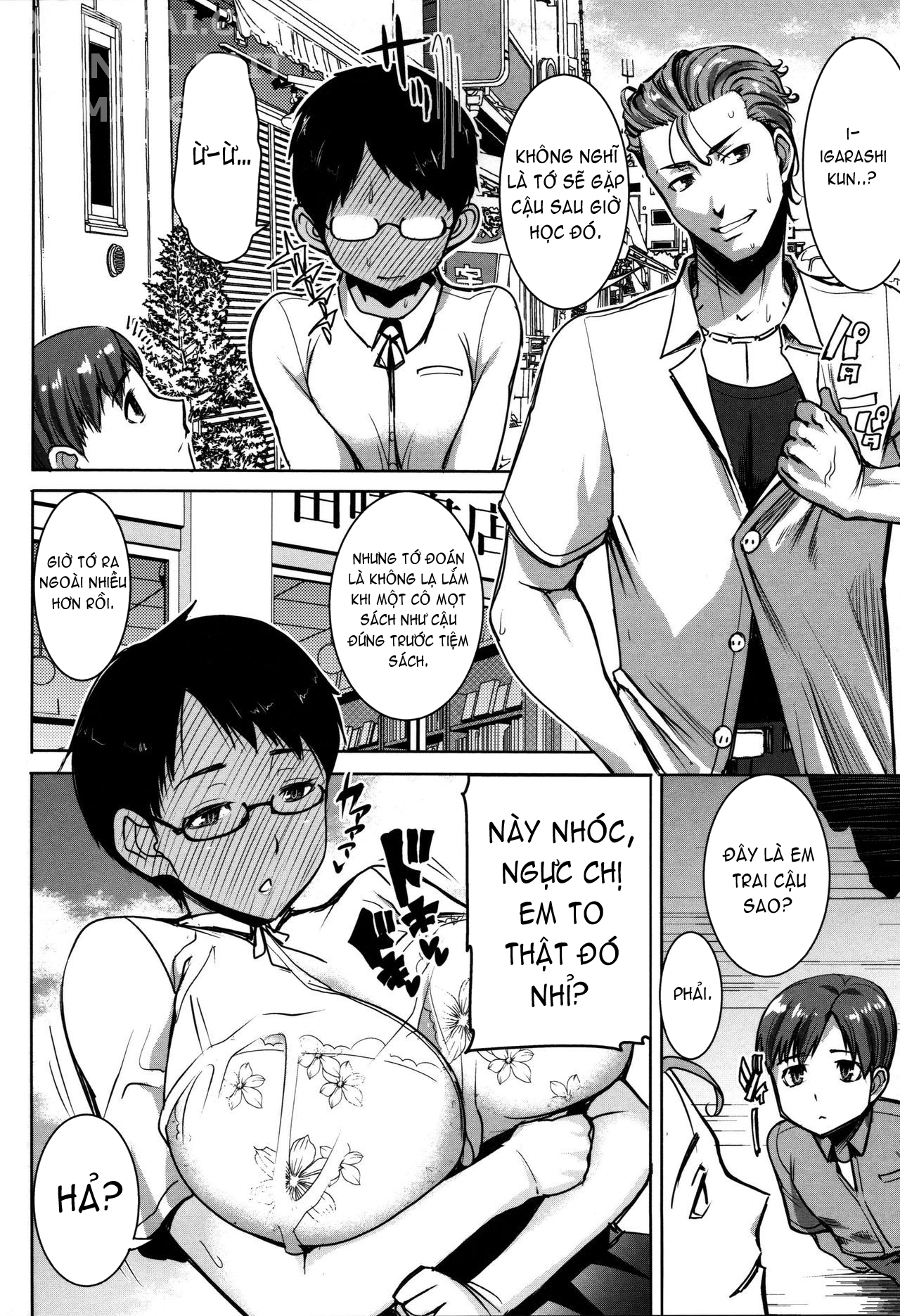 Unsweet - Asahina Ikka Netorareta Haha · Tomoko (34) Chapter 6 - Page 5