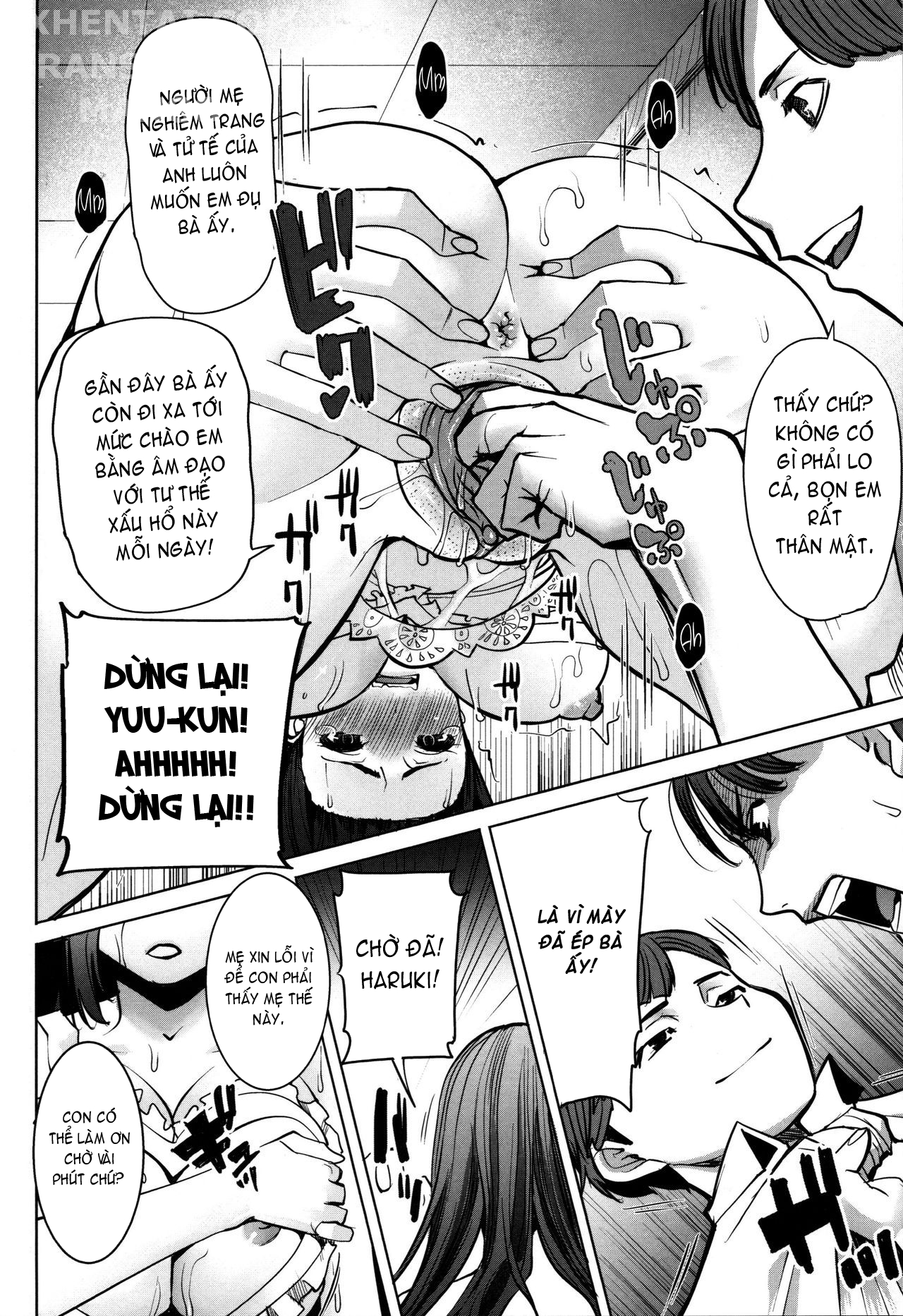 Unsweet - Asahina Ikka Netorareta Haha · Tomoko (34) Chapter 7 - Page 9