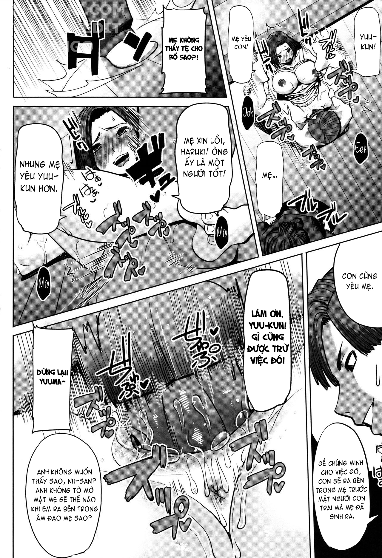 Unsweet - Asahina Ikka Netorareta Haha · Tomoko (34) Chapter 7 - Page 23