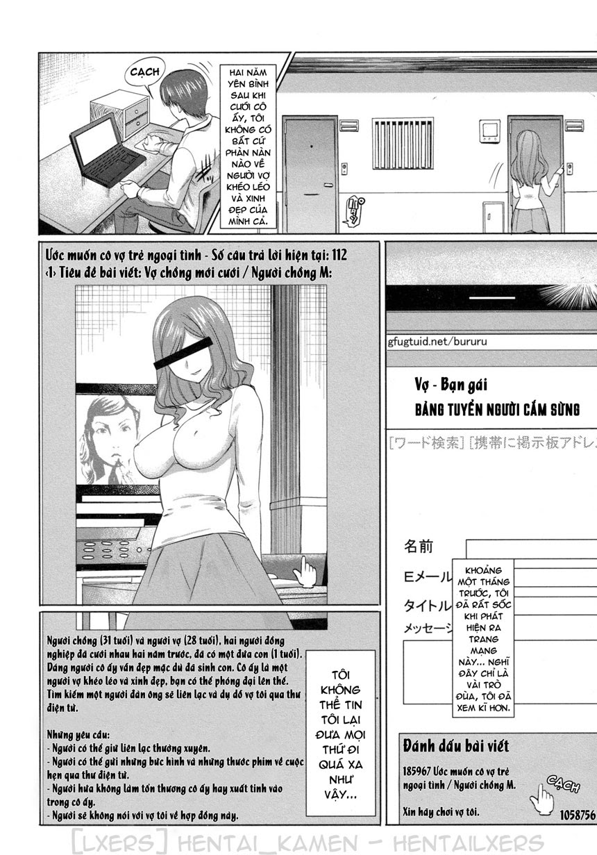 Unsweet Netorare Ochita Onna-tachi tachi - Chapter 6 Unsweet Netorare Ochita Onna - Page 2