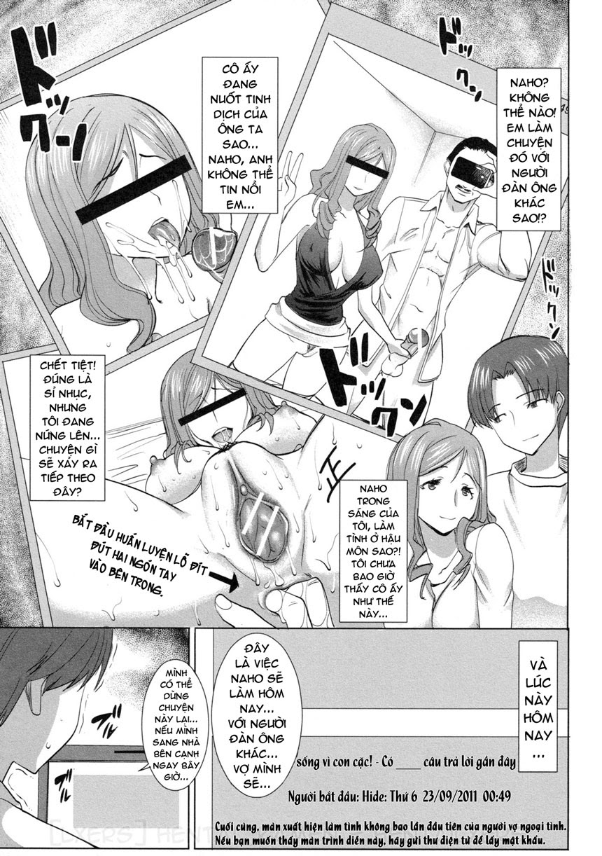 Unsweet Netorare Ochita Onna-tachi tachi - Chapter 6 Unsweet Netorare Ochita Onna - Page 5