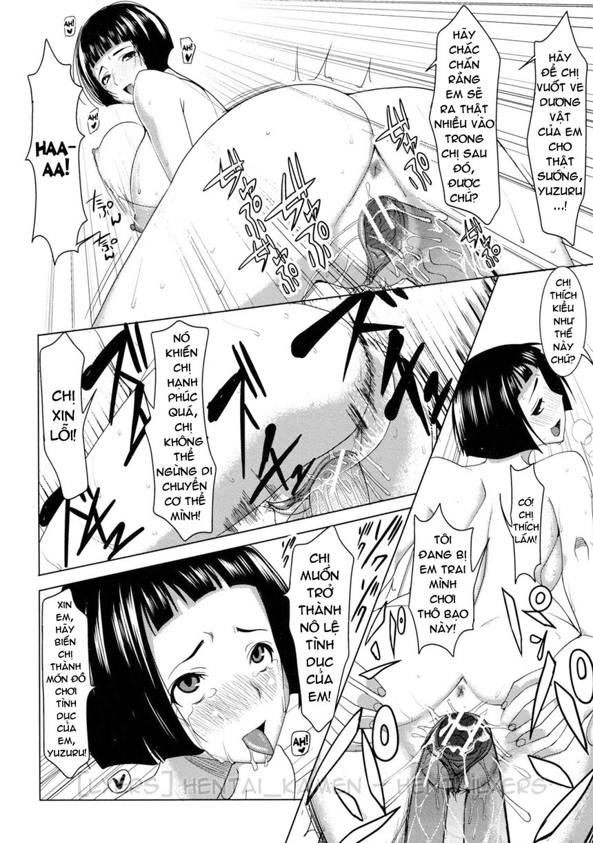 Unsweet Netorare Ochita Onna-tachi tachi - Chapter 7 Unsweet Netorare Ochita Onna - Page 18