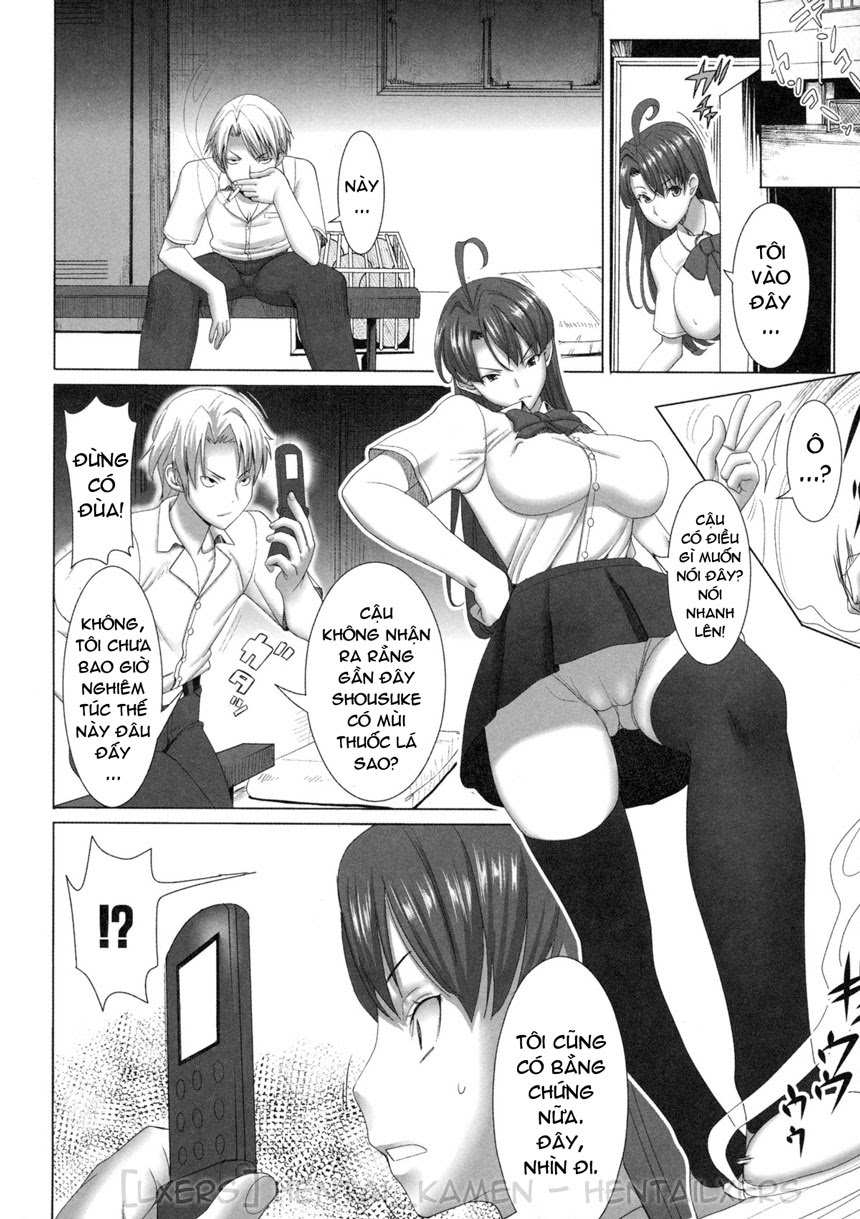 Unsweet Netorare Ochita Onna-tachi tachi - Chapter 8 Unsweet Netorare Ochita Onna - Page 4