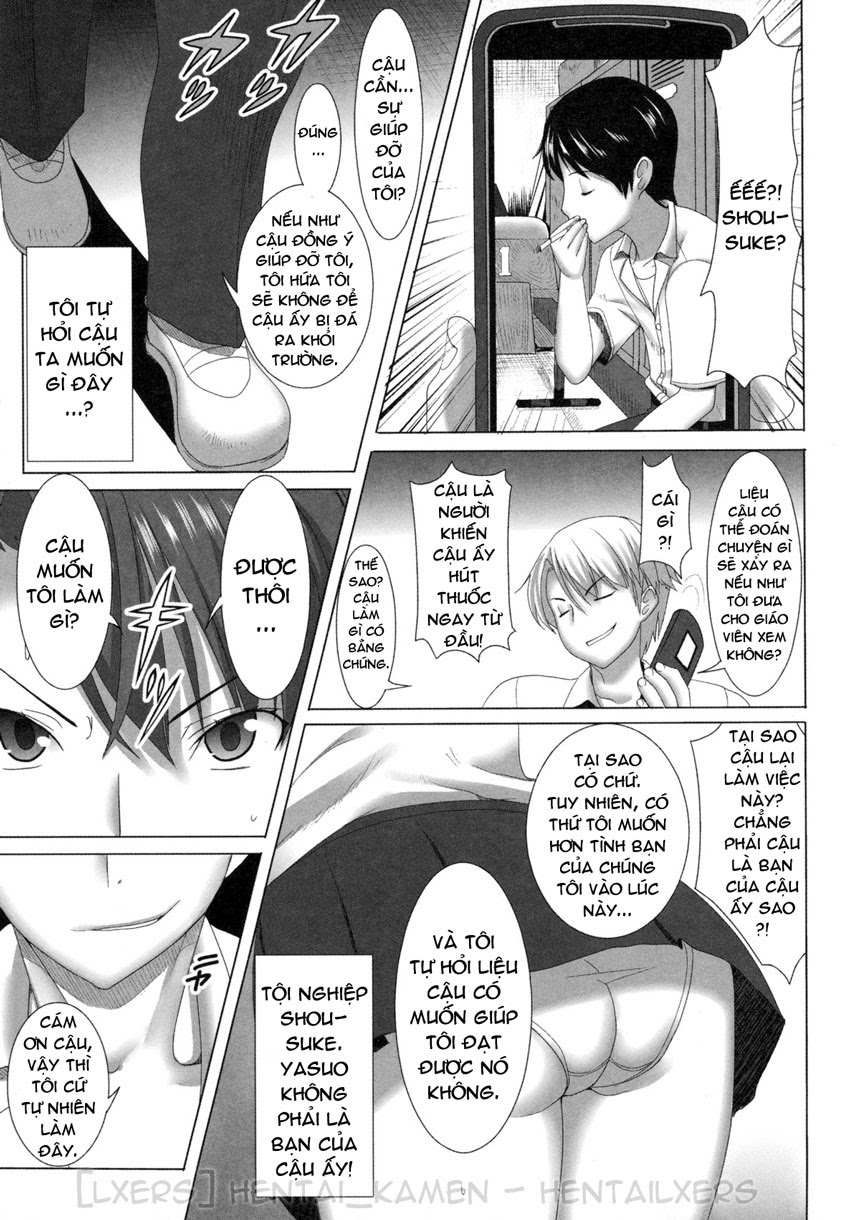 Unsweet Netorare Ochita Onna-tachi tachi - Chapter 8 Unsweet Netorare Ochita Onna - Page 5