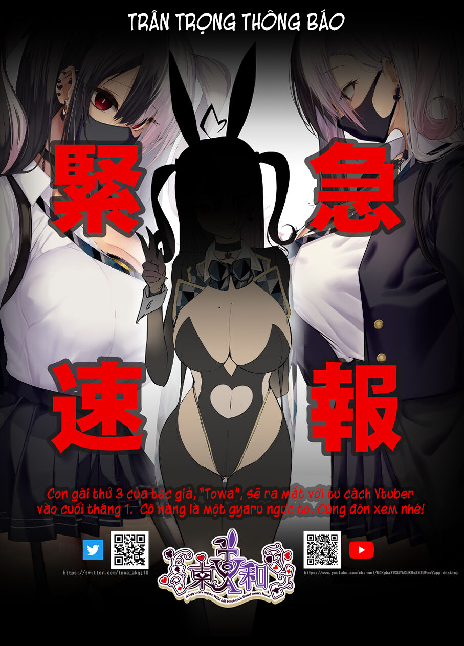 Ước mơ của nàng Gal Chapter 1 - Page 21