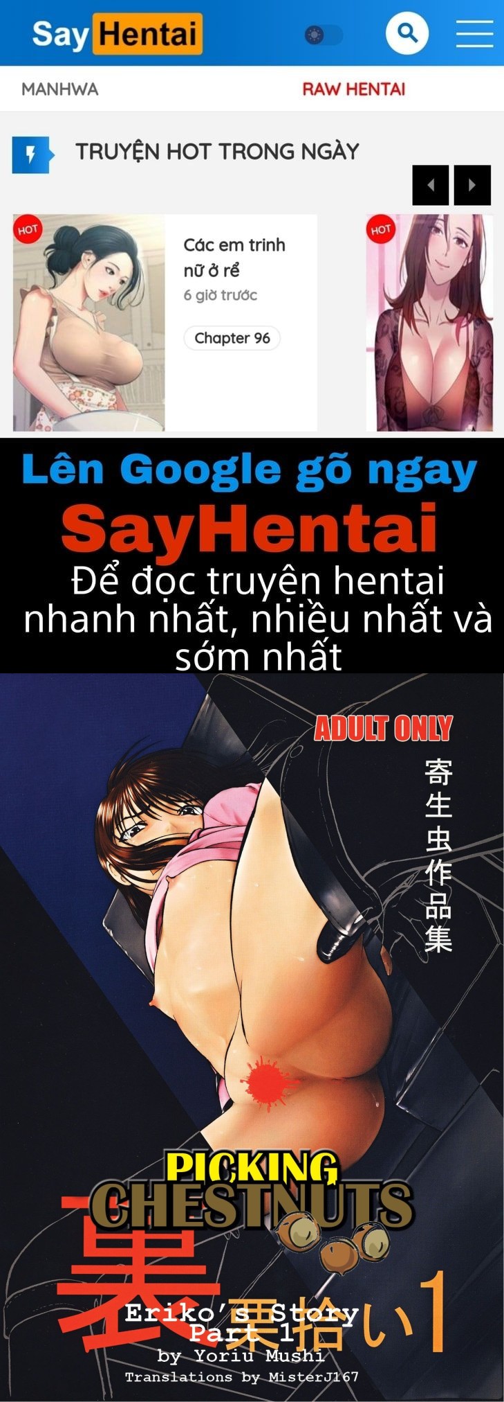 HentaiVn Truyện tranh online