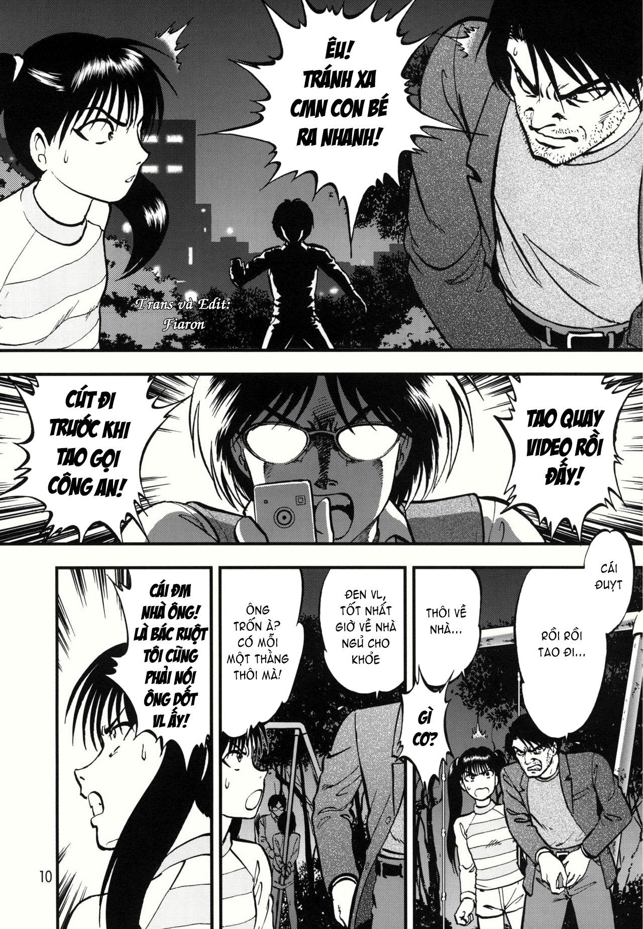 Ura Kuri Hiroi Chapter 1 - Page 7