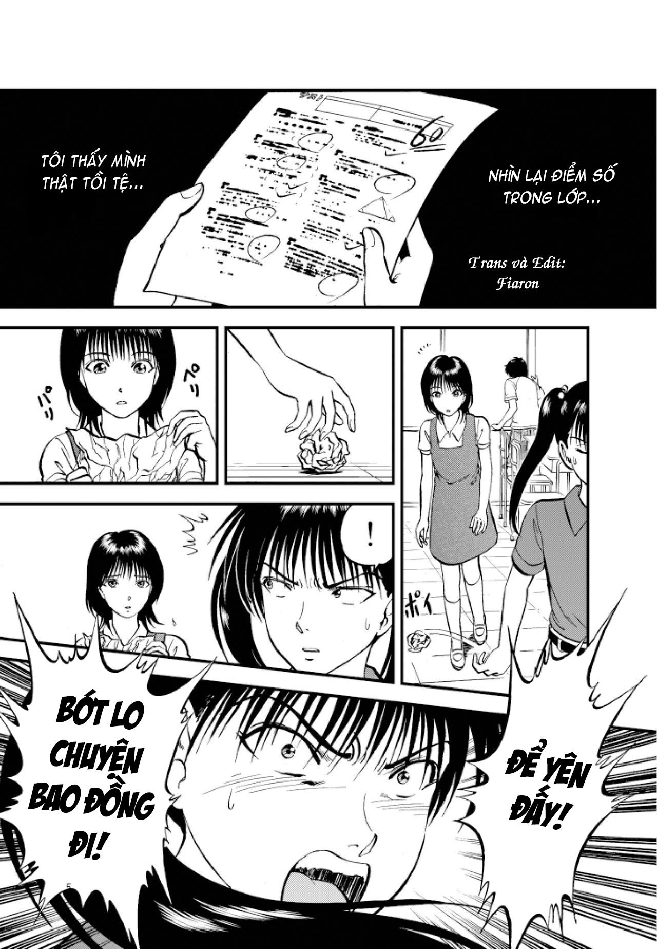 Ura Kuri Hiroi Chapter 3 - Page 2